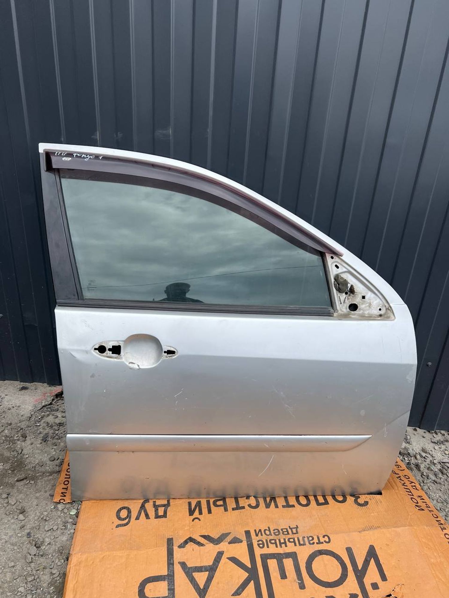 https://ycs.partsauto.market/partsauto-images/thmbs/userImages/7cfef6f3f711b4301ce5946b404c3455/part/8daa7970-dc44-4eab-b3f9-ad7677f45b38_1715272731428.jpg