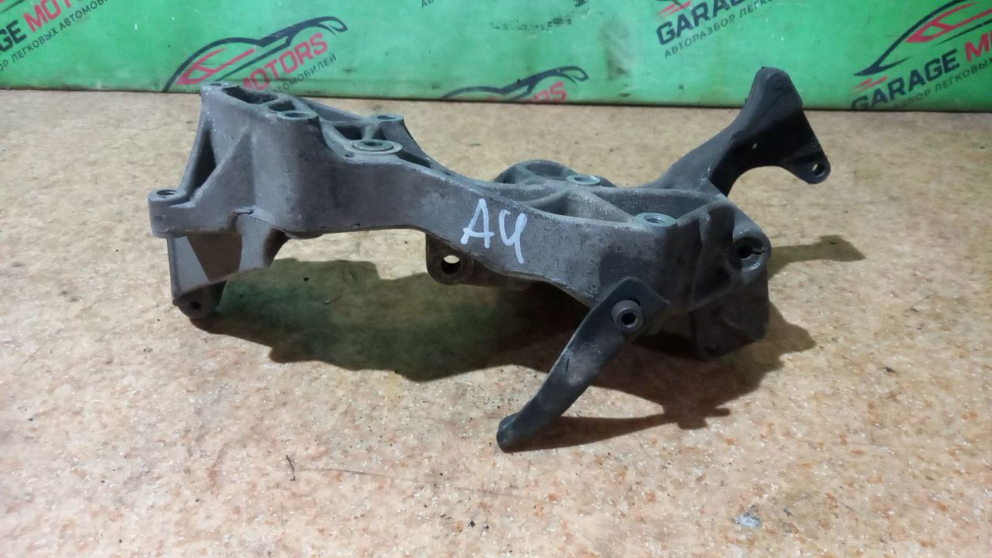 https://ycs.partsauto.market/partsauto-images/thmbs/userImages/7cfef6f3f711b4301ce5946b404c3455/part/8fc0d855-bc25-495d-8b27-52e187b21d5d_1709026557116.jpg