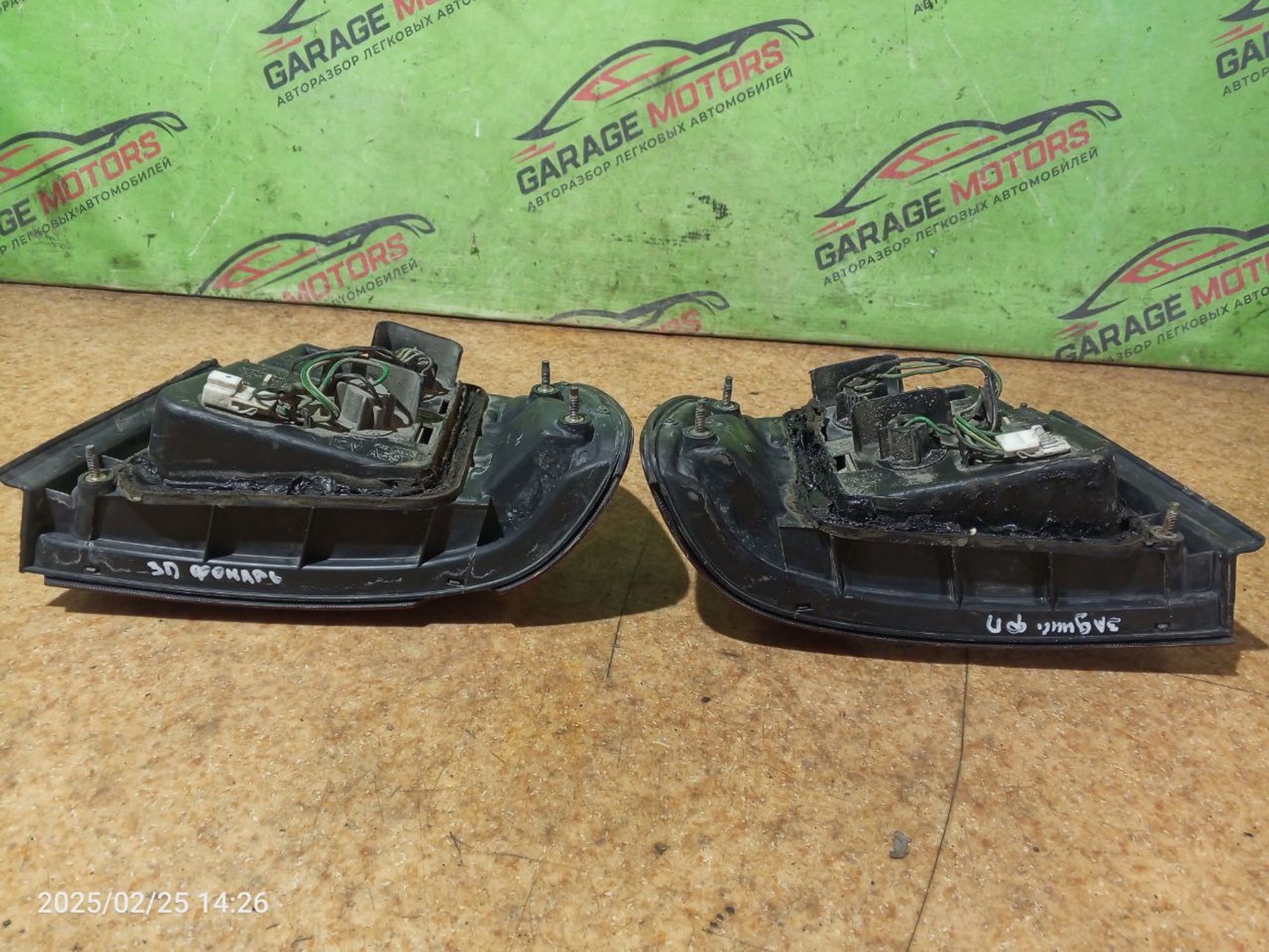 https://ycs.partsauto.market/partsauto-images/thmbs/userImages/7cfef6f3f711b4301ce5946b404c3455/part/903ac68c-1dfe-470c-bdb6-5161e9c02a57_1740510134728.jpg