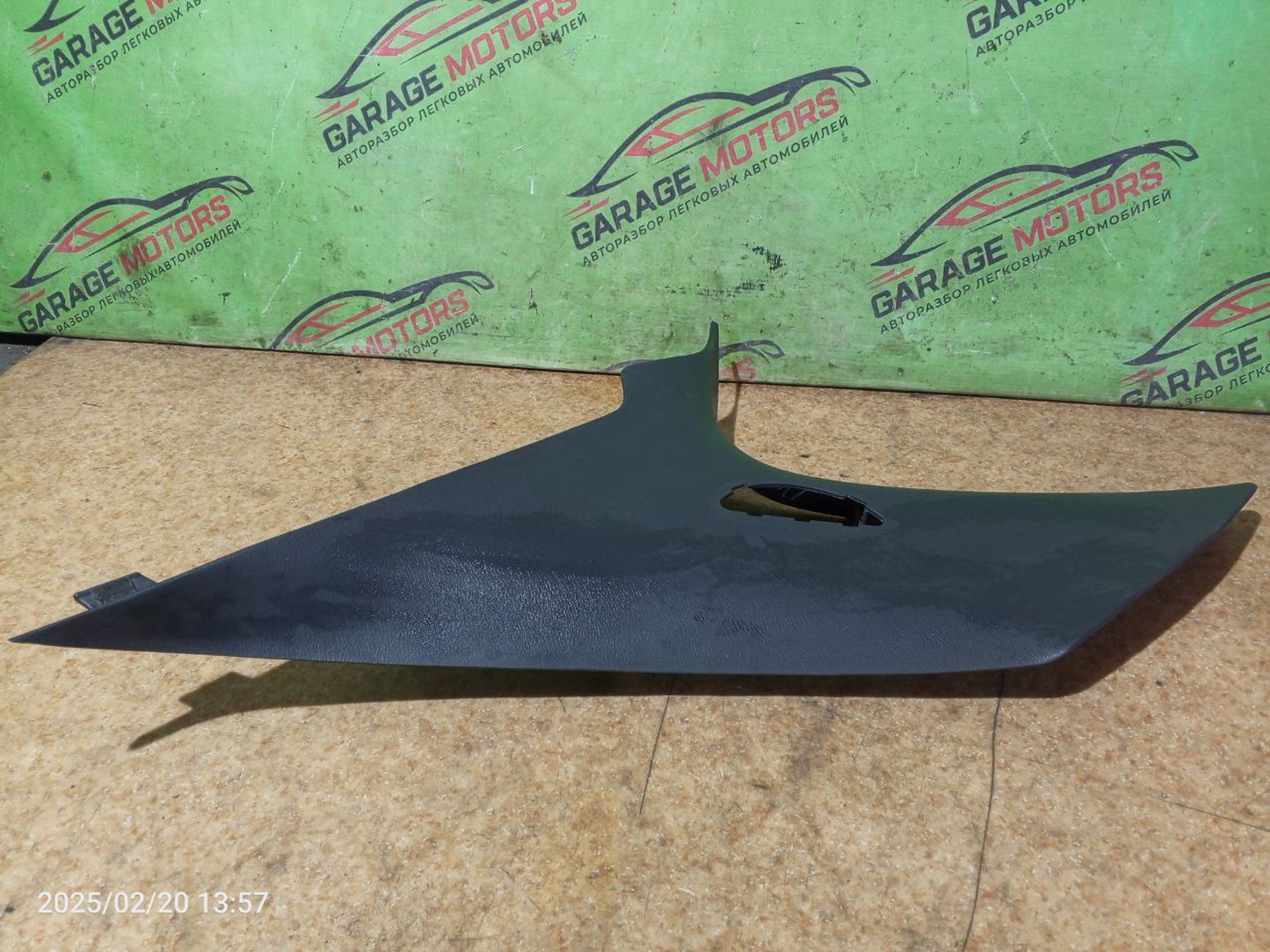 https://ycs.partsauto.market/partsauto-images/thmbs/userImages/7cfef6f3f711b4301ce5946b404c3455/part/919f5674-454c-4e8e-8cab-aeade0cc0871_1740055706448.jpg