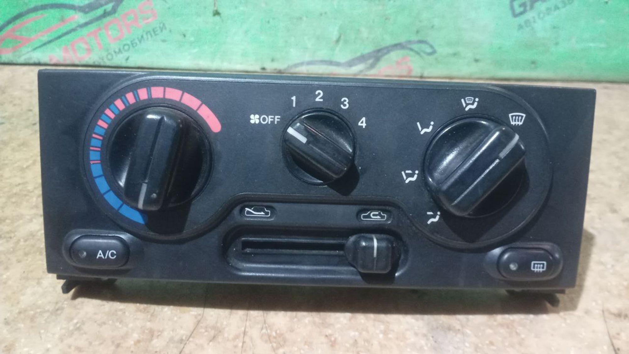 https://ycs.partsauto.market/partsauto-images/thmbs/userImages/7cfef6f3f711b4301ce5946b404c3455/part/91d03296-eabc-4d08-834c-cf40ec6644ed_1746961487362.jpg