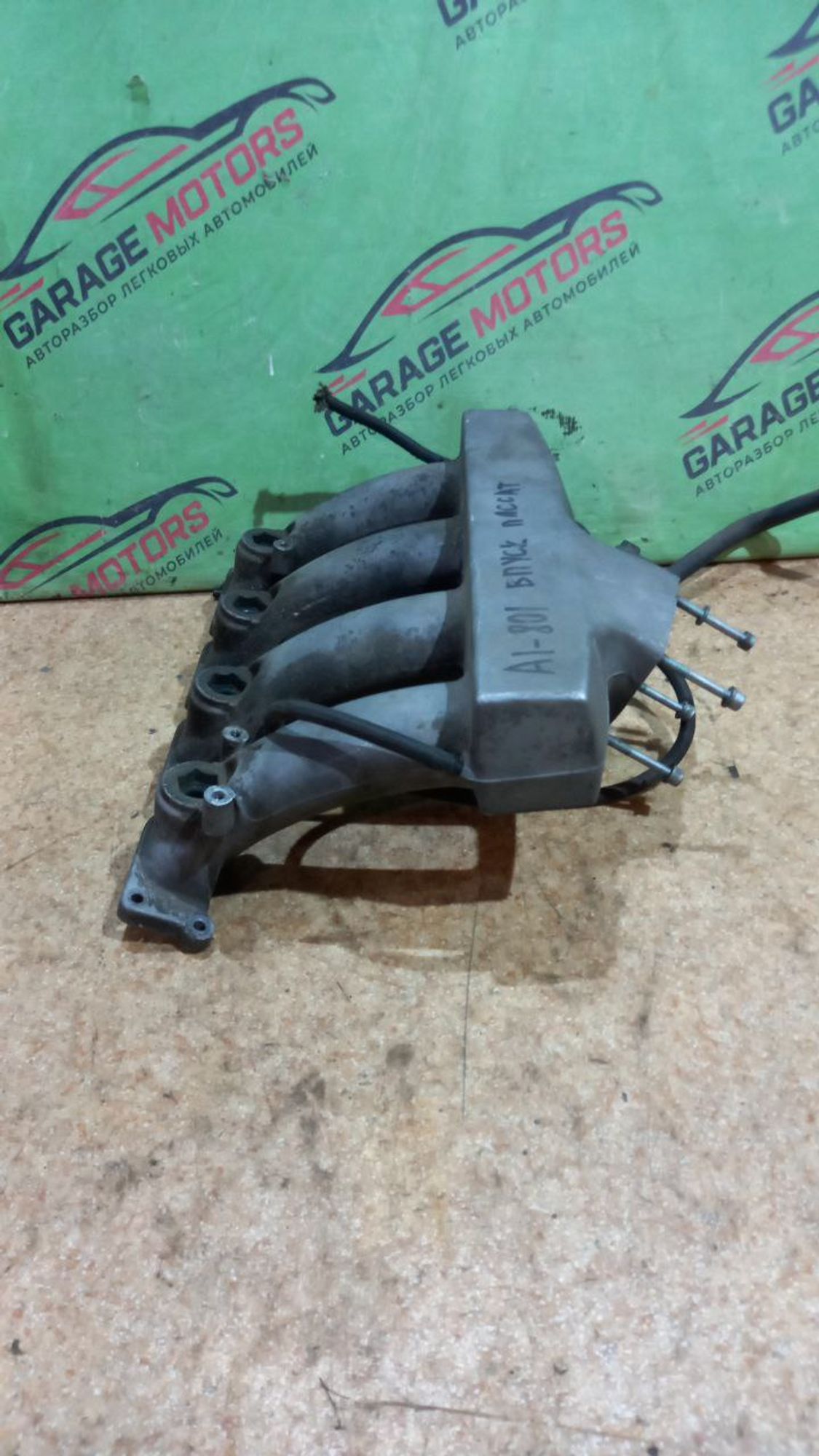 https://ycs.partsauto.market/partsauto-images/thmbs/userImages/7cfef6f3f711b4301ce5946b404c3455/part/91ef2faa-cef9-44be-b7a5-63a40d110edd_1719234064085.jpg