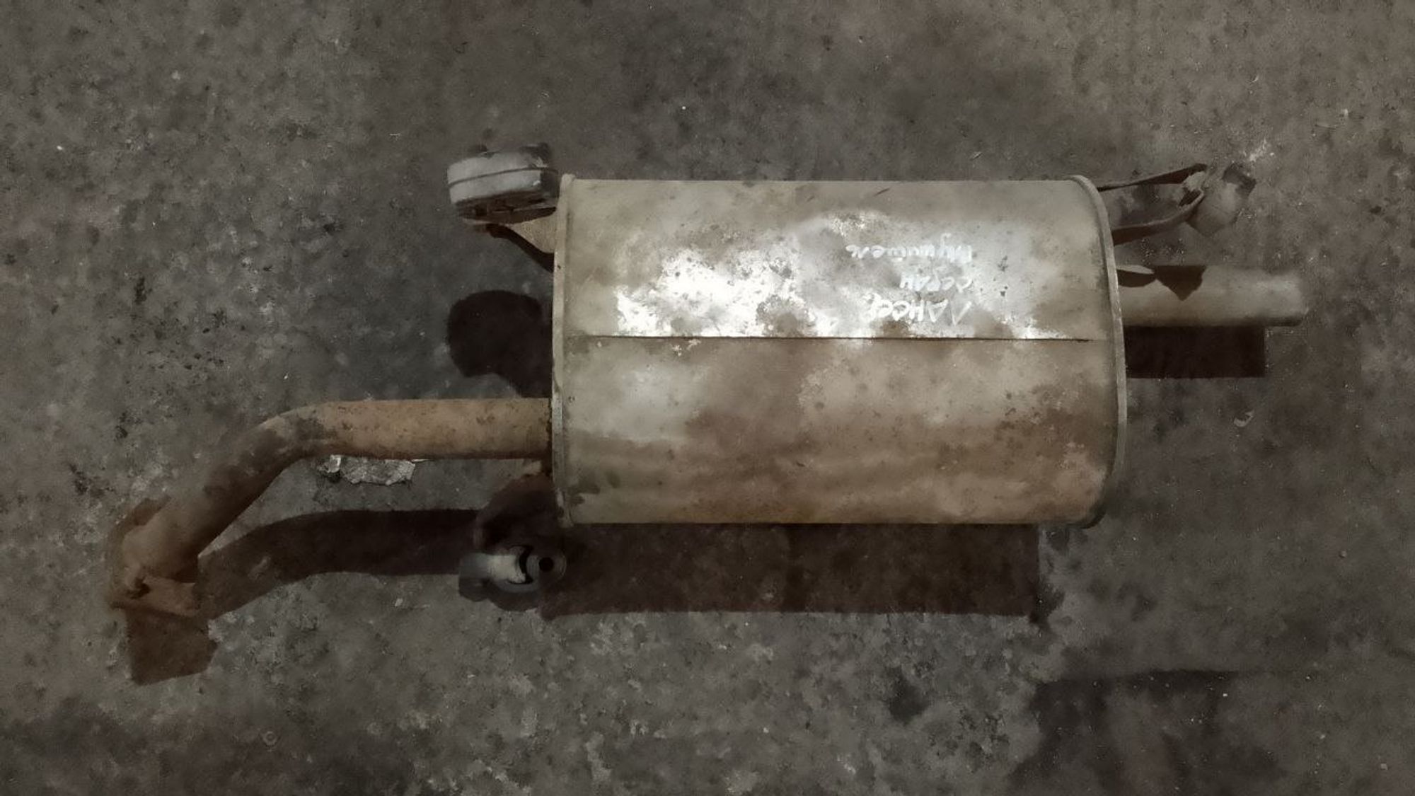 https://ycs.partsauto.market/partsauto-images/thmbs/userImages/7cfef6f3f711b4301ce5946b404c3455/part/92d2cffc-db94-41d0-889e-b01f2acaca0a_1731317306432.jpg