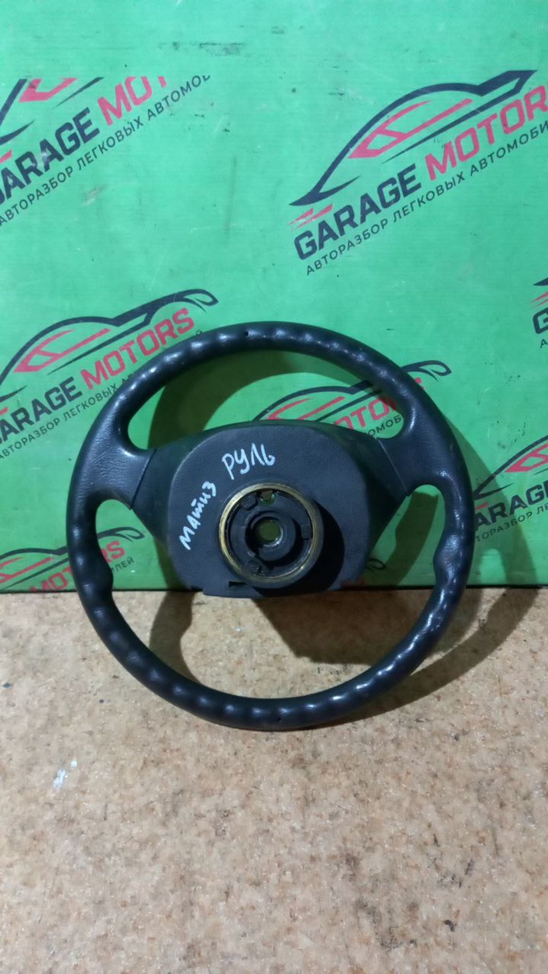 https://ycs.partsauto.market/partsauto-images/thmbs/userImages/7cfef6f3f711b4301ce5946b404c3455/part/94b42e79-5385-4b5f-a879-5bce15b0262b_1703067591415.jpg