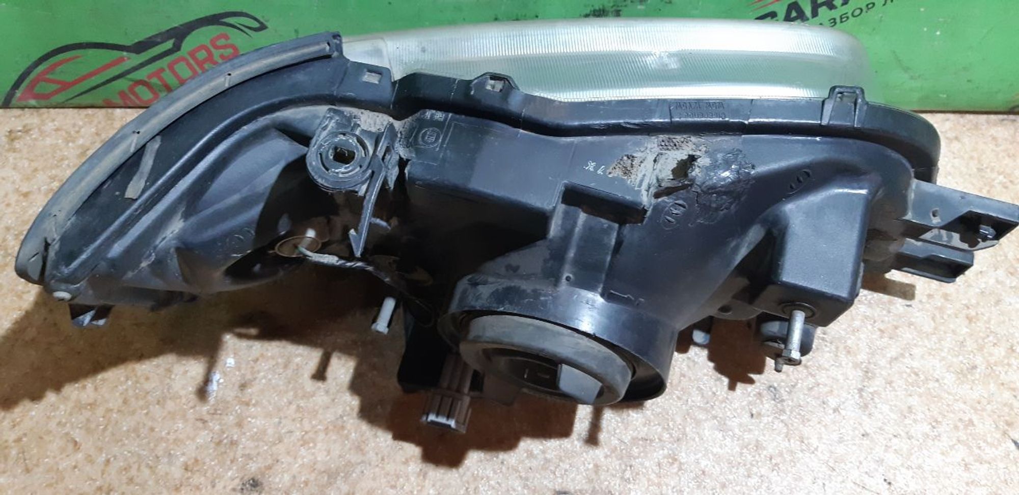 https://ycs.partsauto.market/partsauto-images/thmbs/userImages/7cfef6f3f711b4301ce5946b404c3455/part/94fc58b1-3e14-4acd-82d2-cbf1f9636120_1706195014803.jpg