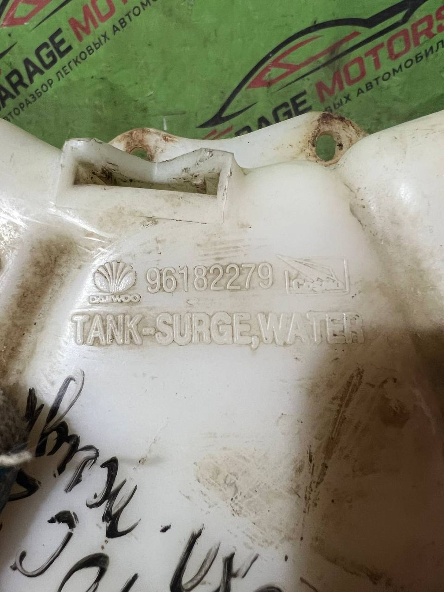 https://ycs.partsauto.market/partsauto-images/thmbs/userImages/7cfef6f3f711b4301ce5946b404c3455/part/967d7ff8-9b0b-4fd4-8aaf-6eef76e0841b_1747130491533.jpg
