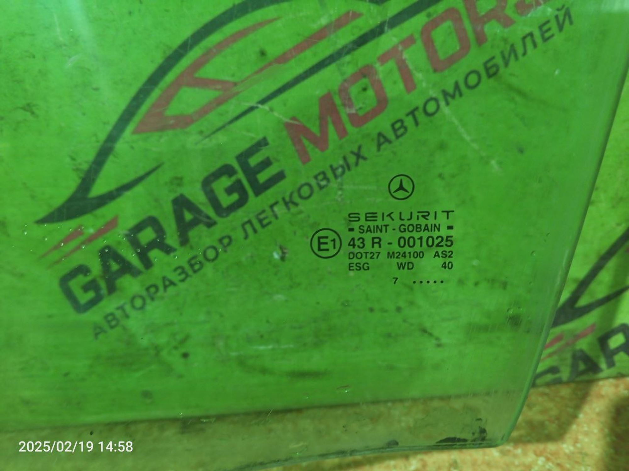 https://ycs.partsauto.market/partsauto-images/thmbs/userImages/7cfef6f3f711b4301ce5946b404c3455/part/99bfd006-77cf-4c58-99b4-974e4016cccc_1740031378354.jpg