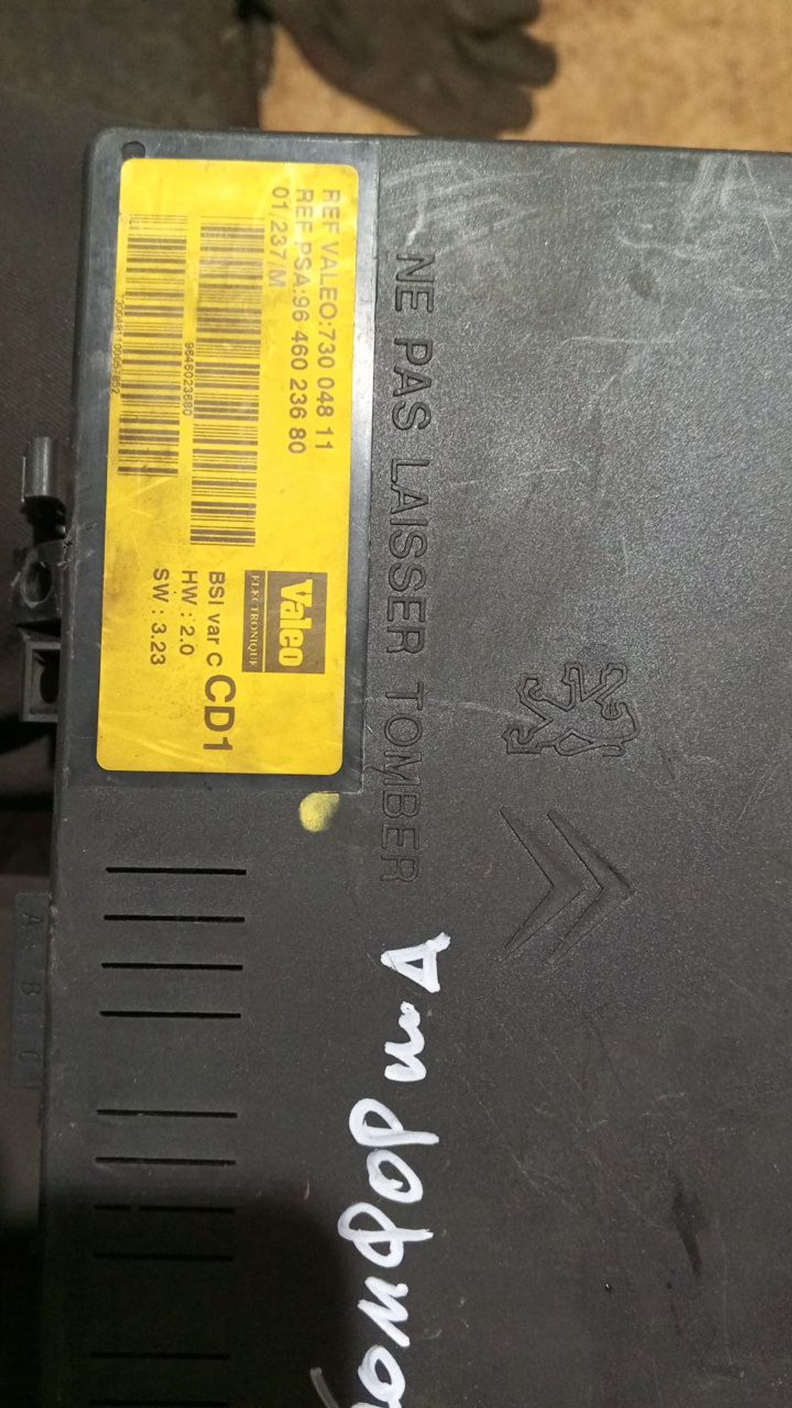 https://ycs.partsauto.market/partsauto-images/thmbs/userImages/7cfef6f3f711b4301ce5946b404c3455/part/9fd7728d-8bcd-4ea7-a060-3587d43554b4_1737479467874.jpg