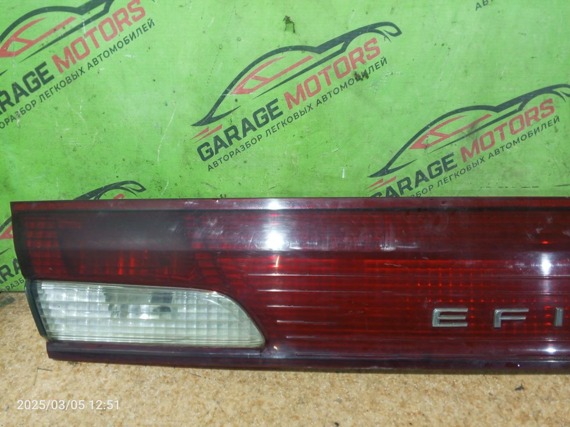 https://ycs.partsauto.market/partsauto-images/thmbs/userImages/7cfef6f3f711b4301ce5946b404c3455/part/a17eec42-54c9-4dc6-96eb-090f992401db_1741275218091.jpg