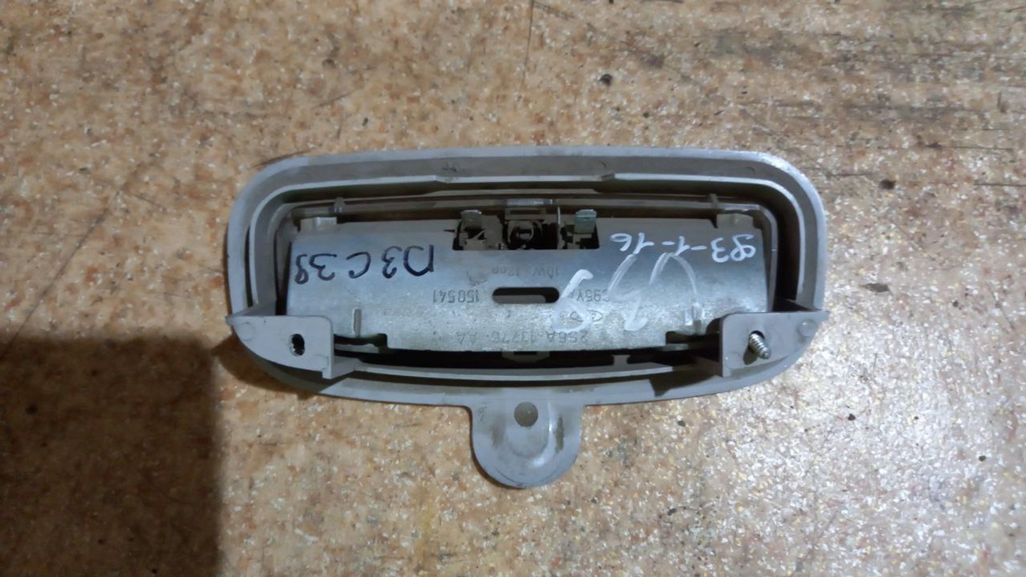 https://ycs.partsauto.market/partsauto-images/thmbs/userImages/7cfef6f3f711b4301ce5946b404c3455/part/a1f9bc30-19d9-41f5-b638-6b8eaca39287_1715445384882.jpg