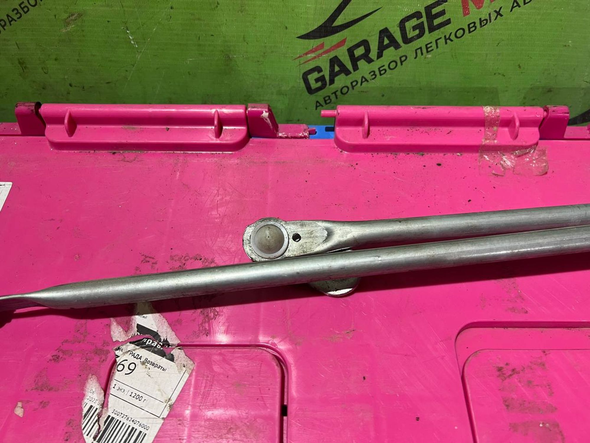 https://ycs.partsauto.market/partsauto-images/thmbs/userImages/7cfef6f3f711b4301ce5946b404c3455/part/a20ca567-f7e4-4bba-83a7-75be63ea9159_1748508203971.jpg