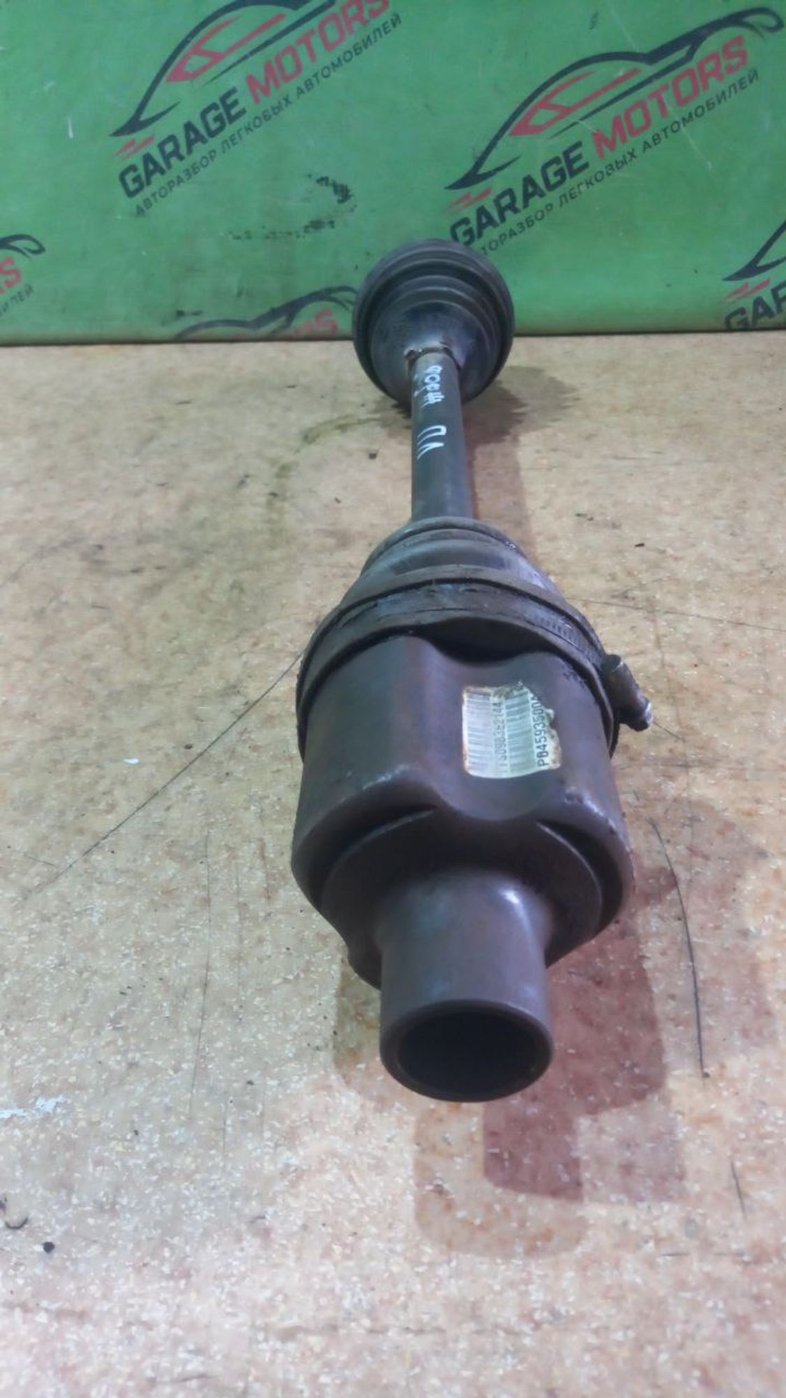 https://ycs.partsauto.market/partsauto-images/thmbs/userImages/7cfef6f3f711b4301ce5946b404c3455/part/a3fb2d52-64bc-4625-8a33-295a6fa3e810_1721400186315.jpg