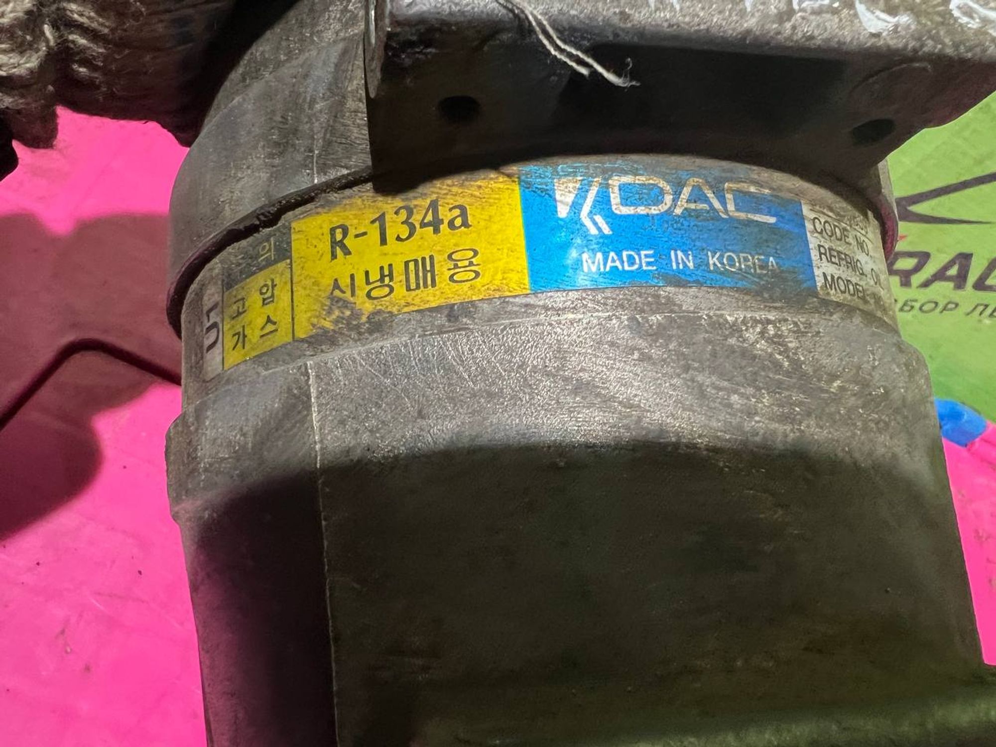 https://ycs.partsauto.market/partsauto-images/thmbs/userImages/7cfef6f3f711b4301ce5946b404c3455/part/a6bc3eb8-9aa2-4120-bc80-412f2c3b780e_1747249927003.jpg