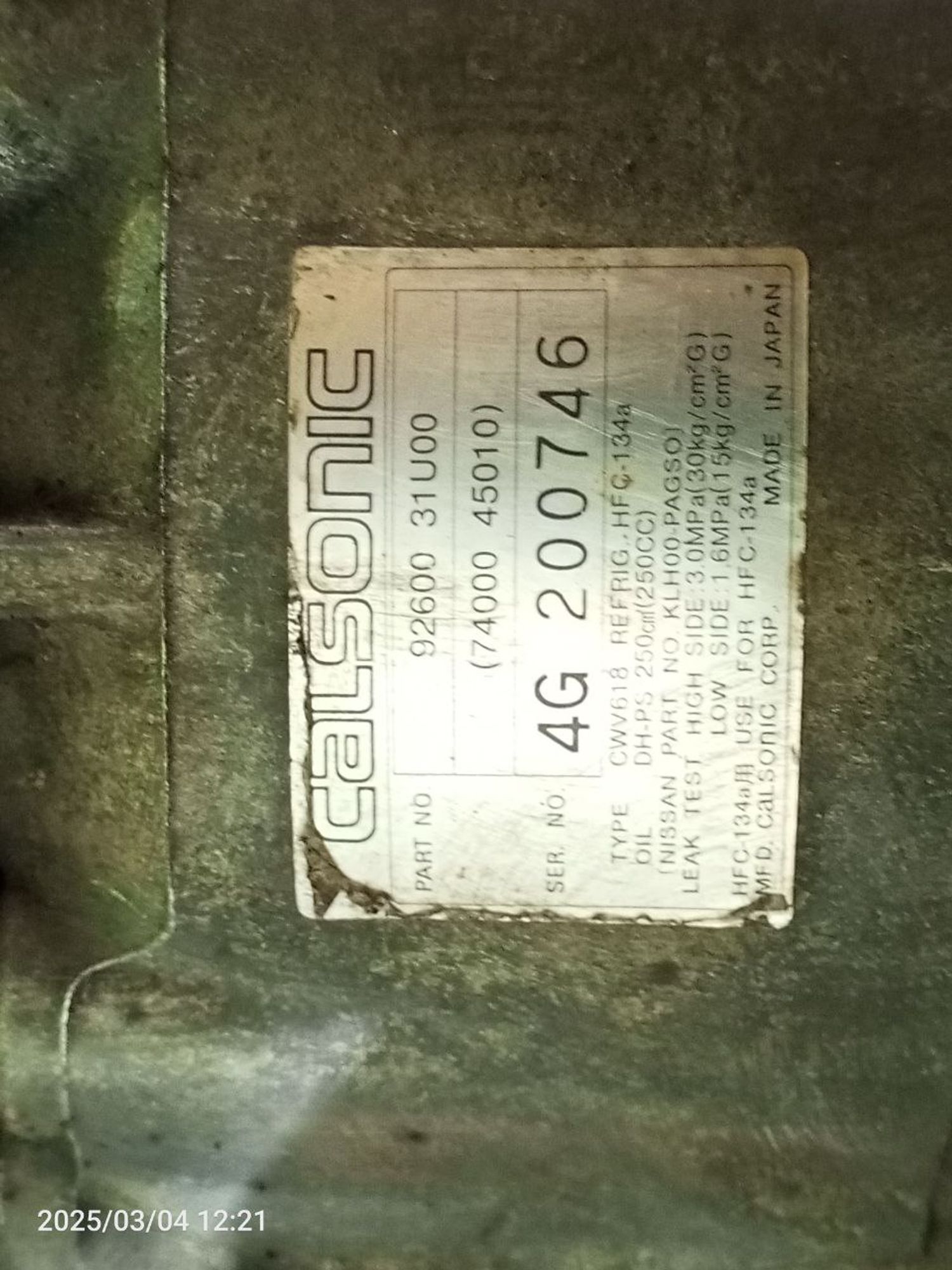 https://ycs.partsauto.market/partsauto-images/thmbs/userImages/7cfef6f3f711b4301ce5946b404c3455/part/a923ab6e-ab42-45d5-a4a6-1a4b23389788_1741102030651.jpg