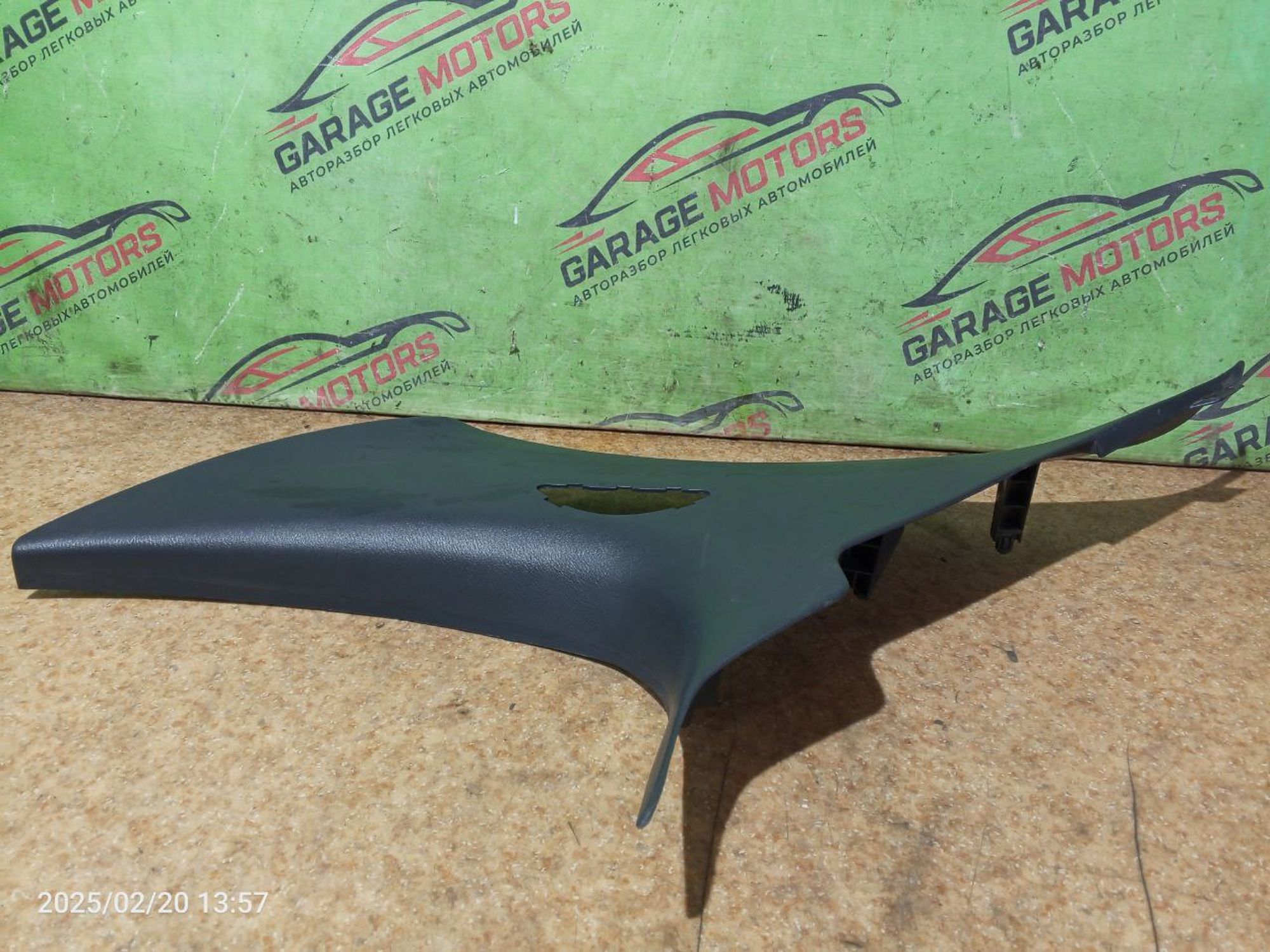 https://ycs.partsauto.market/partsauto-images/thmbs/userImages/7cfef6f3f711b4301ce5946b404c3455/part/a92e767a-b2a5-4bde-92c9-2f64f14b2551_1740055706533.jpg