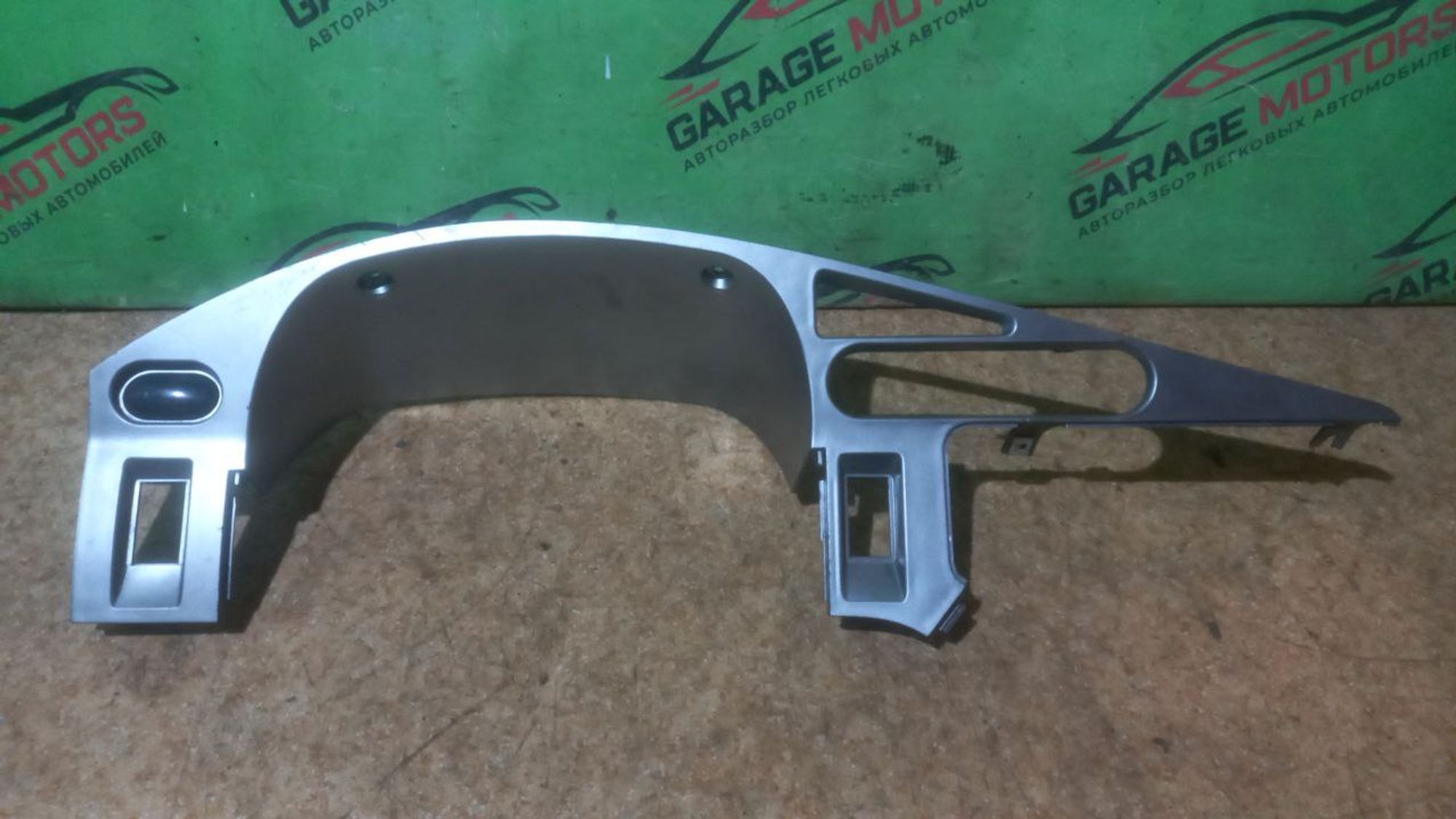 https://ycs.partsauto.market/partsauto-images/thmbs/userImages/7cfef6f3f711b4301ce5946b404c3455/part/ac69d891-c7c2-4b3f-b3a9-b4ff8ad621b8_1715670191102.jpg