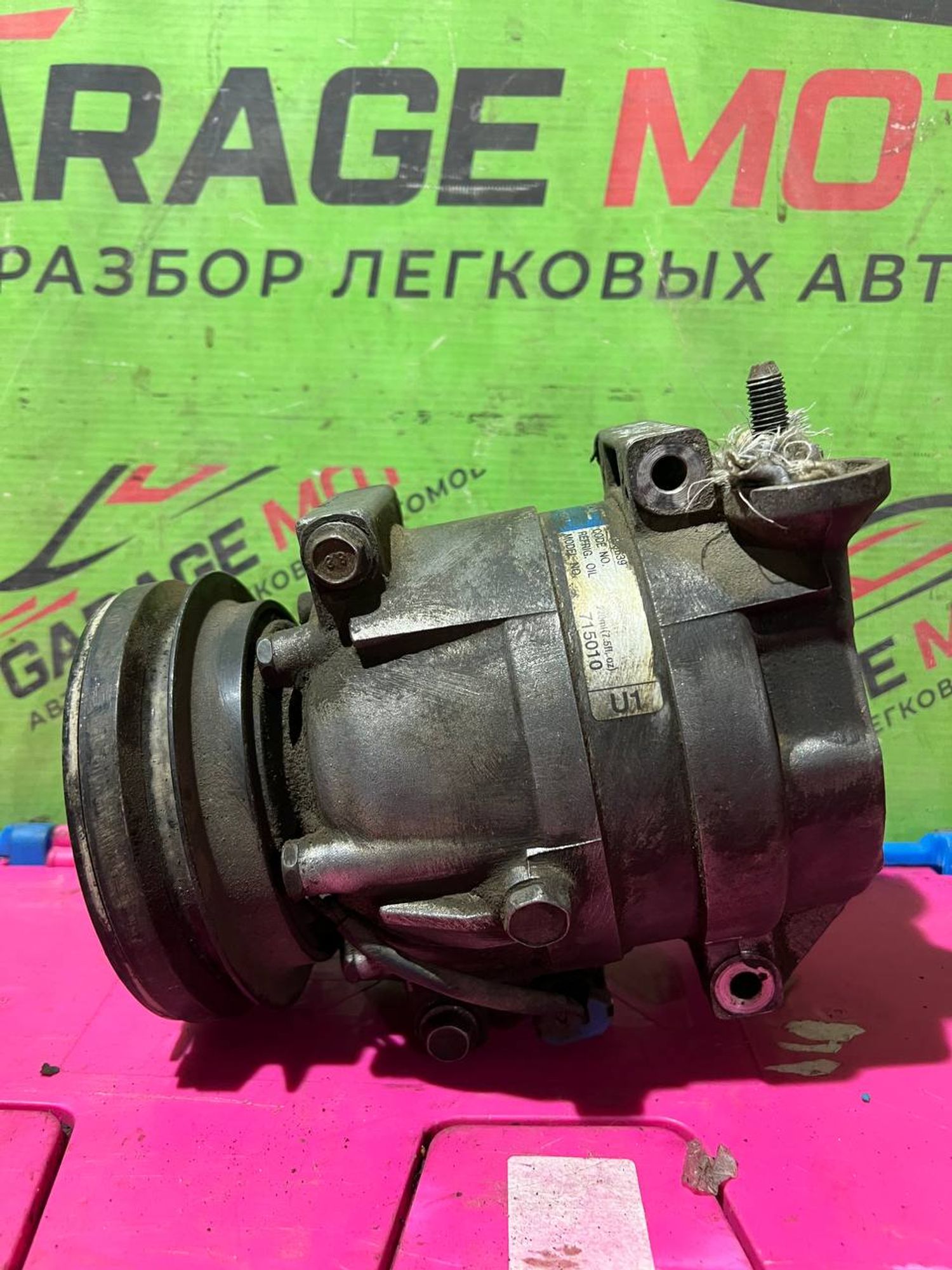 https://ycs.partsauto.market/partsauto-images/thmbs/userImages/7cfef6f3f711b4301ce5946b404c3455/part/ac9ed3ec-ff1c-4ec4-ac0e-315f185f3df8_1747249926184.jpg