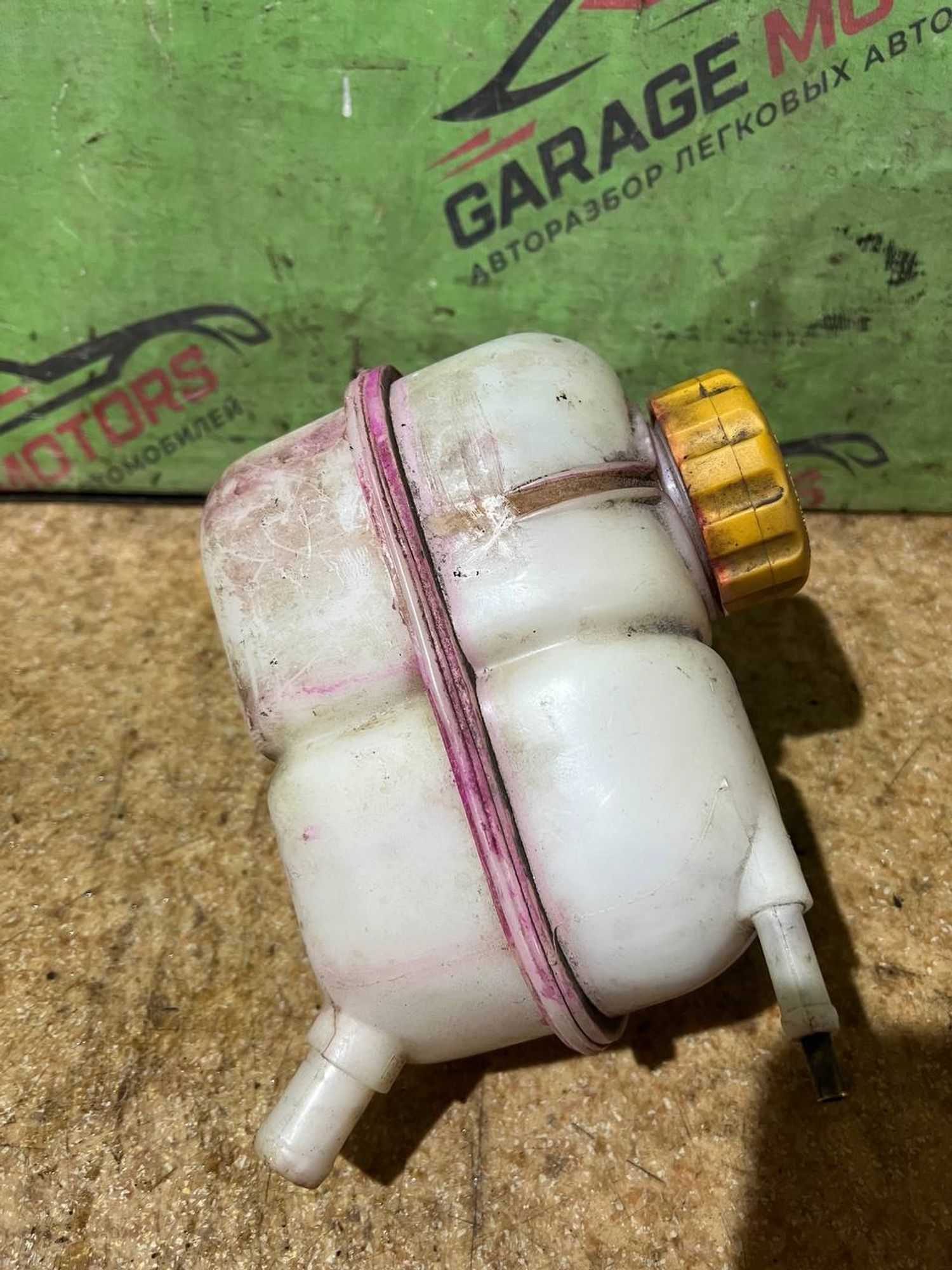 https://ycs.partsauto.market/partsauto-images/thmbs/userImages/7cfef6f3f711b4301ce5946b404c3455/part/ad948dd9-be25-4011-99dc-39885bc743c1_1747130487969.jpg