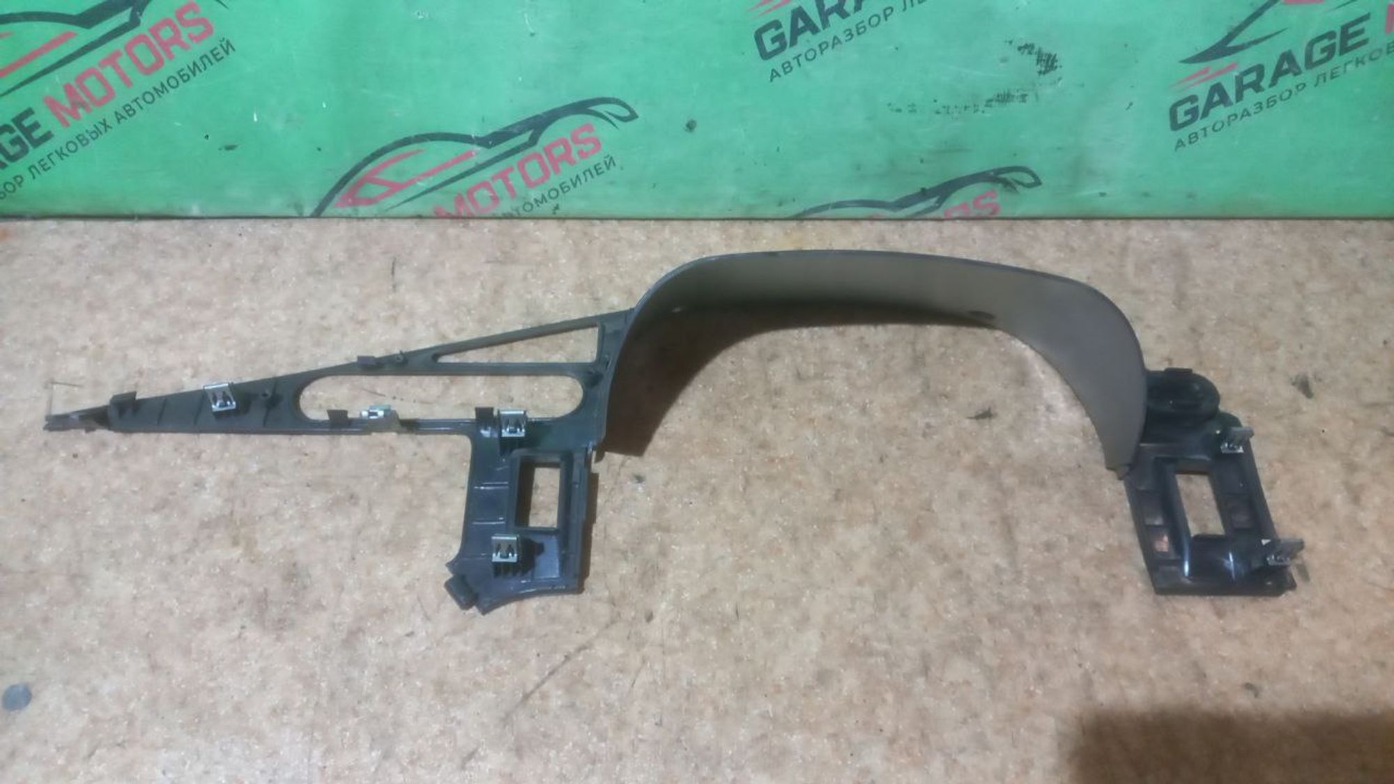 https://ycs.partsauto.market/partsauto-images/thmbs/userImages/7cfef6f3f711b4301ce5946b404c3455/part/b015ede0-4907-49e5-a8e6-119431f2c4cf_1715670190648.jpg