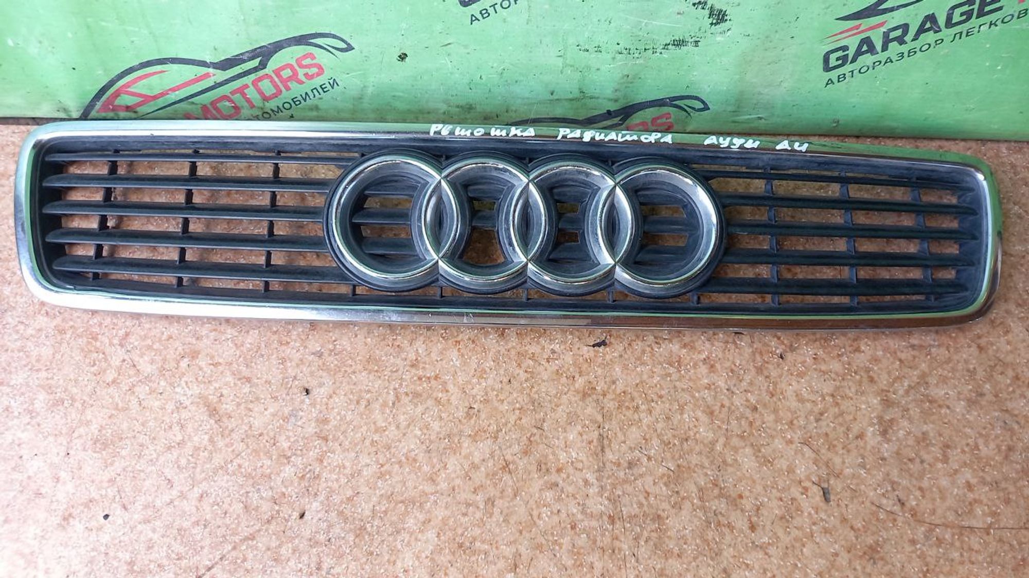 https://ycs.partsauto.market/partsauto-images/thmbs/userImages/7cfef6f3f711b4301ce5946b404c3455/part/b36de5d8-8d89-4c5b-8b69-6db6a6c49fb7_1713267875303.jpg