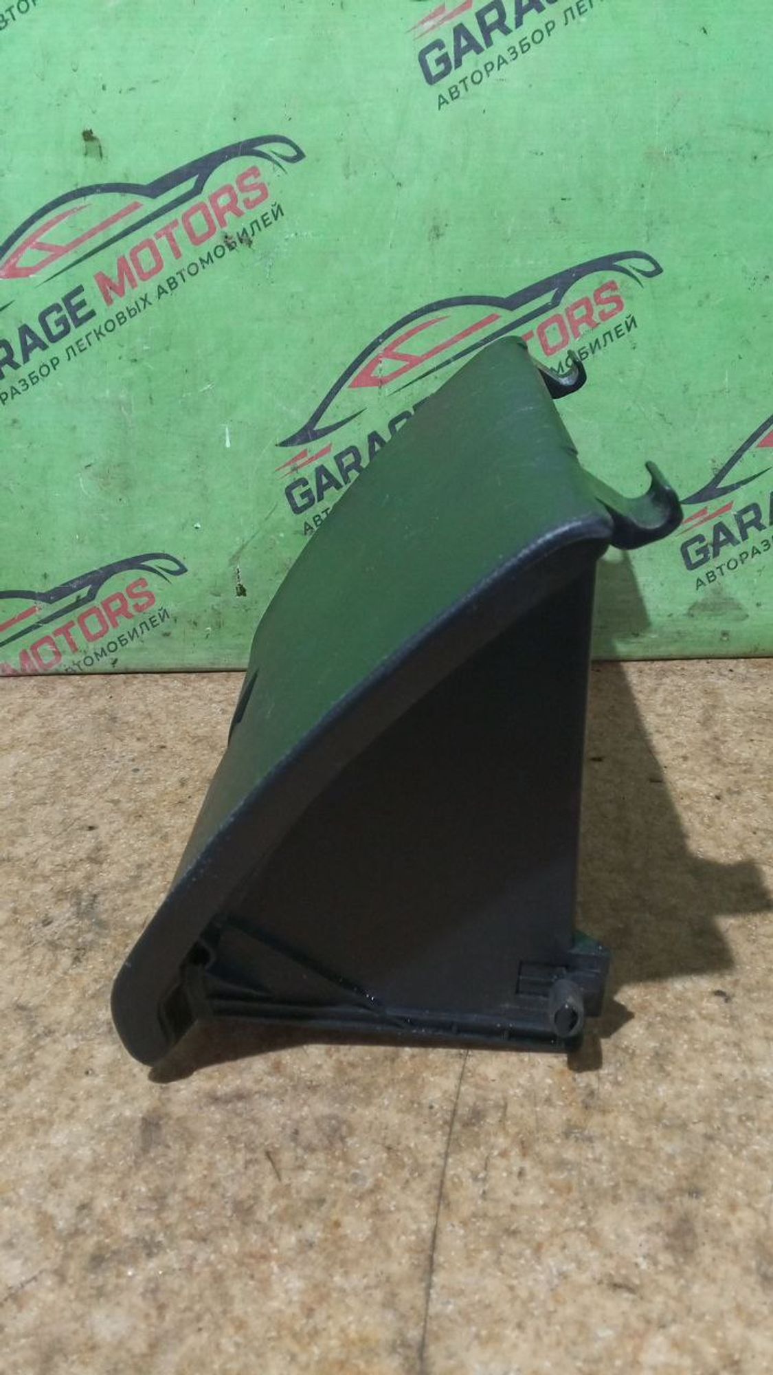 https://ycs.partsauto.market/partsauto-images/thmbs/userImages/7cfef6f3f711b4301ce5946b404c3455/part/b3a3ef82-141d-4317-ab10-7124966e0fd1_1731956481661.jpg