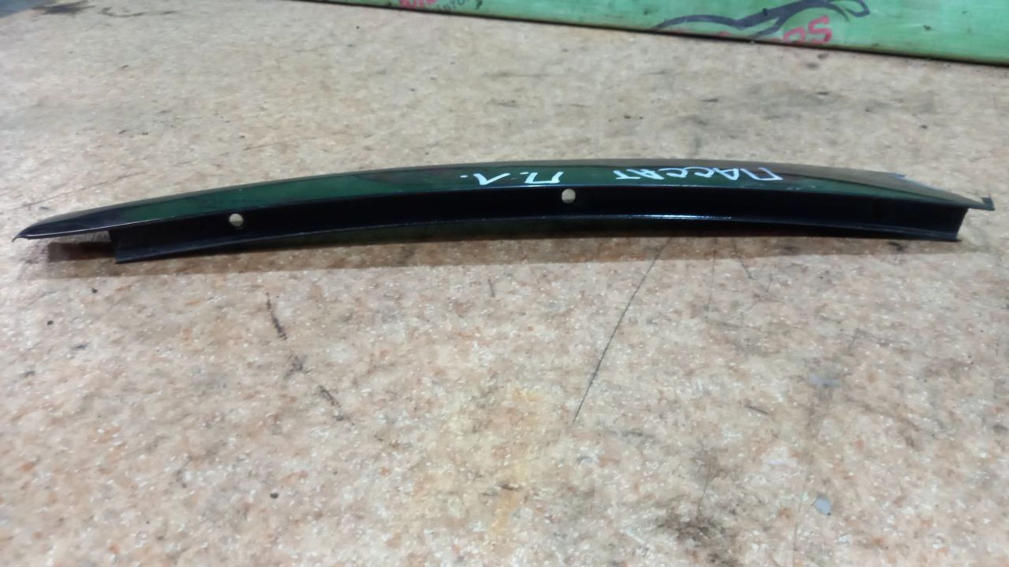 https://ycs.partsauto.market/partsauto-images/thmbs/userImages/7cfef6f3f711b4301ce5946b404c3455/part/b3e0d649-d280-46f6-ad4e-1f69b346f1d4_1718794125464.jpg