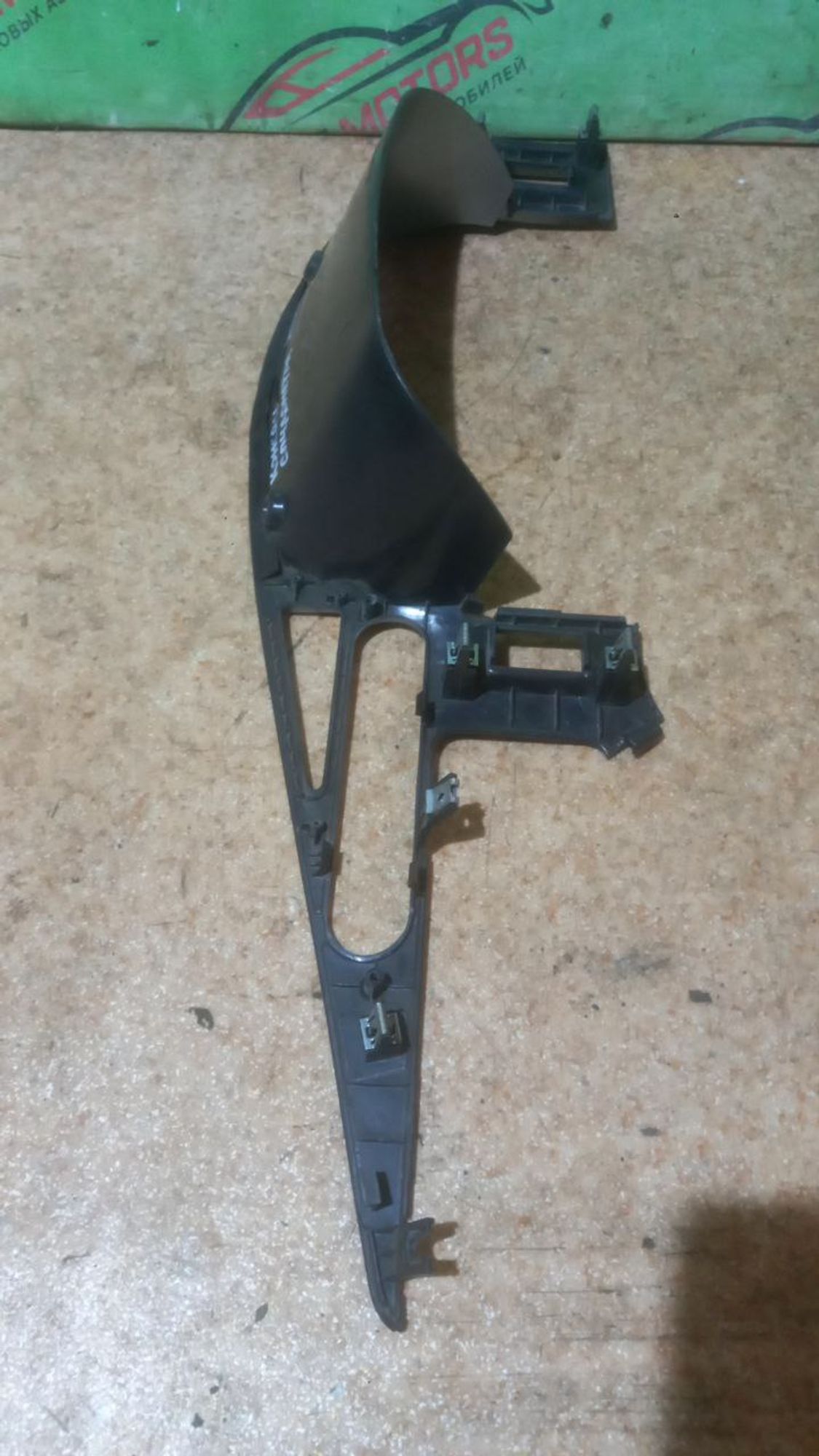https://ycs.partsauto.market/partsauto-images/thmbs/userImages/7cfef6f3f711b4301ce5946b404c3455/part/b53c8ac0-e6fd-46c7-8681-fc75a8fc0f89_1715670190778.jpg