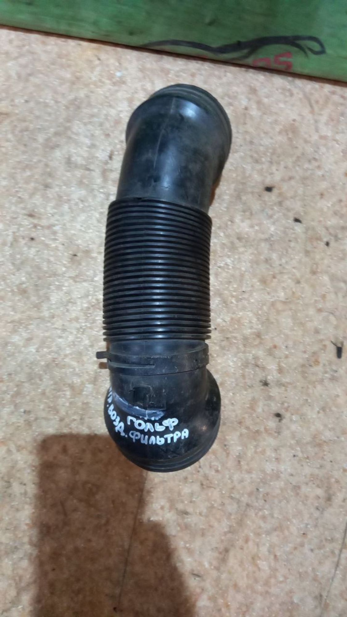 https://ycs.partsauto.market/partsauto-images/thmbs/userImages/7cfef6f3f711b4301ce5946b404c3455/part/b597ec78-73d5-47a2-8fc8-706684ae316d_1718873177374.jpg