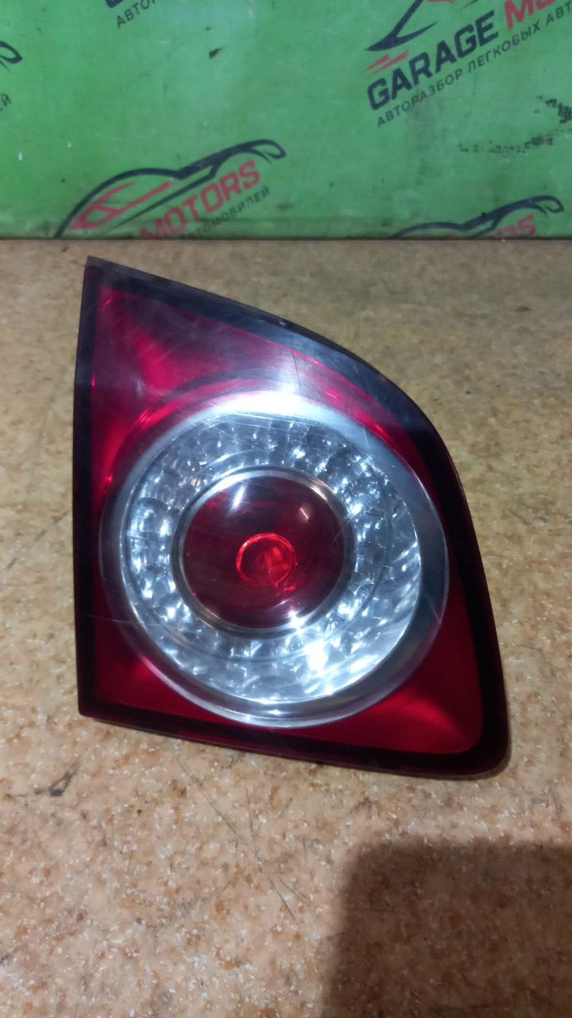 https://ycs.partsauto.market/partsauto-images/thmbs/userImages/7cfef6f3f711b4301ce5946b404c3455/part/b7a45023-9e1c-4a5a-bb2c-a08c52456dd9_1711541062600.jpg