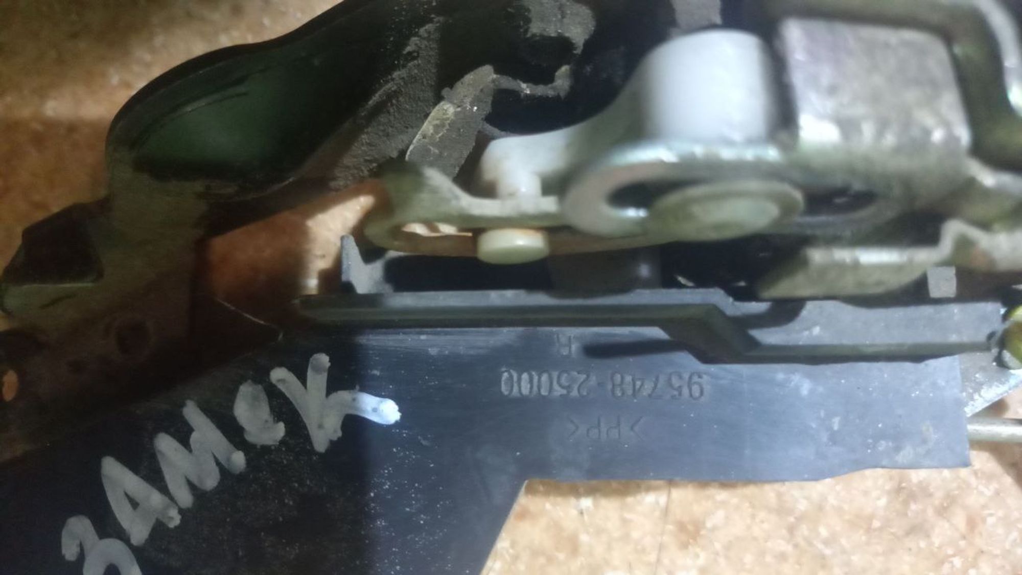 https://ycs.partsauto.market/partsauto-images/thmbs/userImages/7cfef6f3f711b4301ce5946b404c3455/part/b88638cb-cf31-4c14-9e7f-52ed6a5235bc_1703581069964.jpg