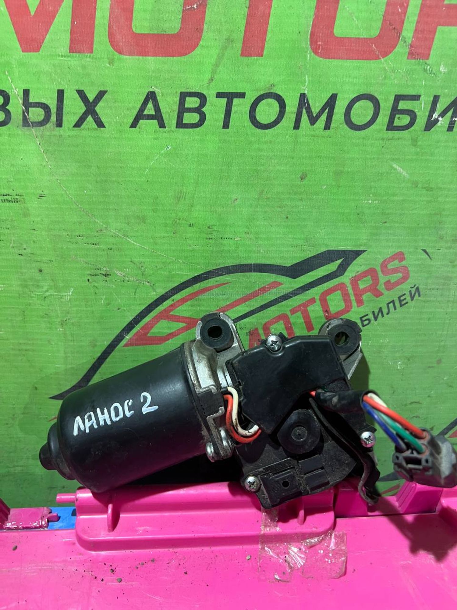 https://ycs.partsauto.market/partsauto-images/thmbs/userImages/7cfef6f3f711b4301ce5946b404c3455/part/b89cc0d7-2371-4467-a4cf-0bf9f291118f_1748507822983.jpg