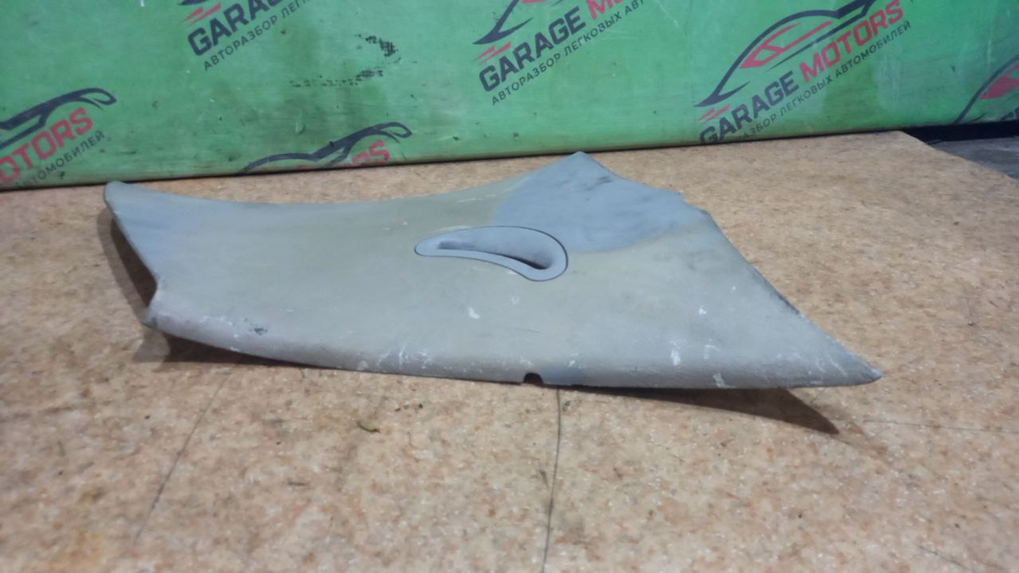 https://ycs.partsauto.market/partsauto-images/thmbs/userImages/7cfef6f3f711b4301ce5946b404c3455/part/b8dcc2cc-9002-49a2-a7f3-4b2b98c6bdf9_1719214931525.jpg
