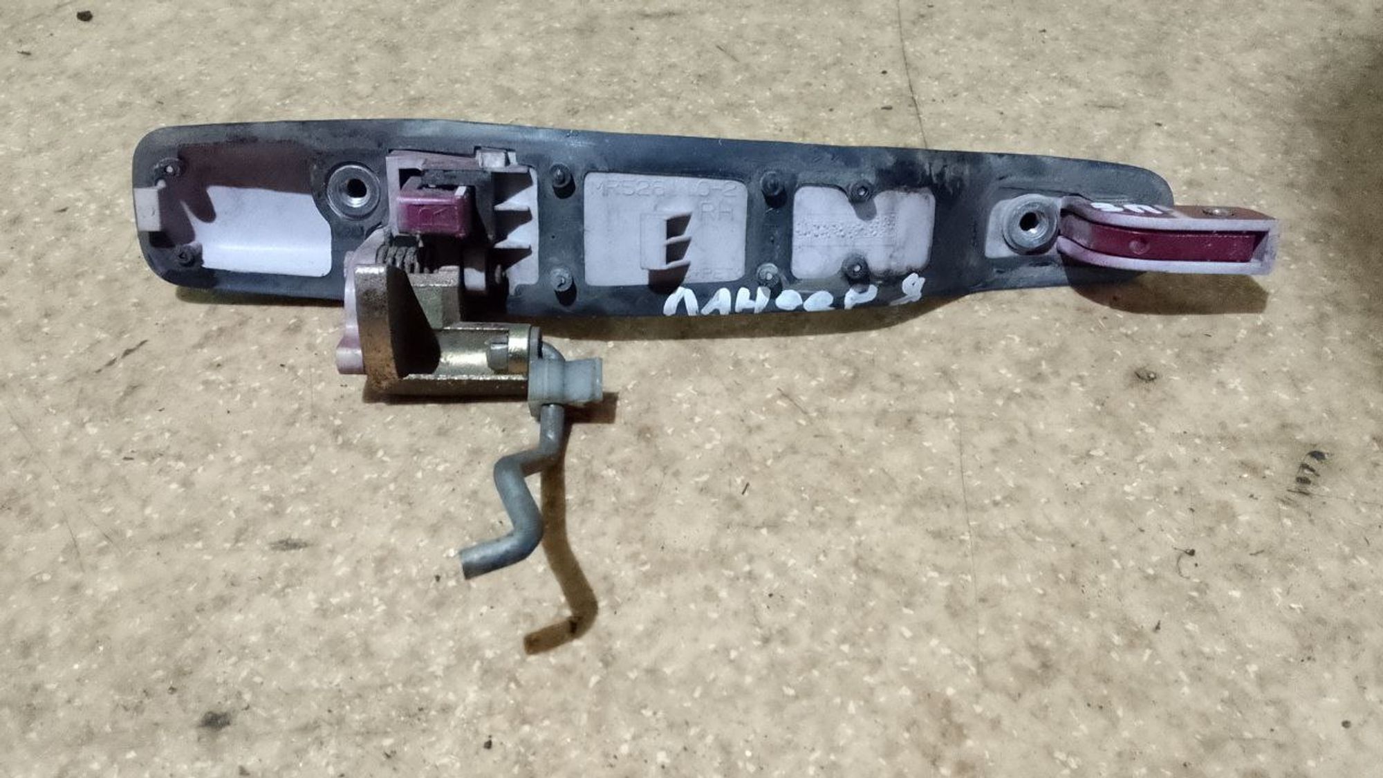 https://ycs.partsauto.market/partsauto-images/thmbs/userImages/7cfef6f3f711b4301ce5946b404c3455/part/bb6a699d-65e8-4fc2-9f10-2ff259f9e6fb_1731574688052.jpg
