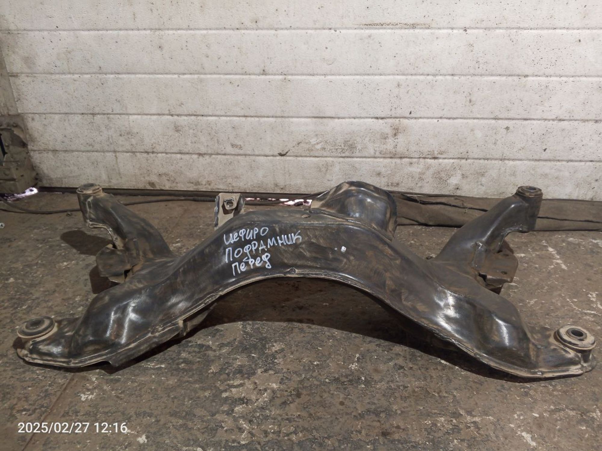 https://ycs.partsauto.market/partsauto-images/thmbs/userImages/7cfef6f3f711b4301ce5946b404c3455/part/bc74f74a-0f6e-4563-abe5-0b90dc8a9f54_1740649246361.jpg