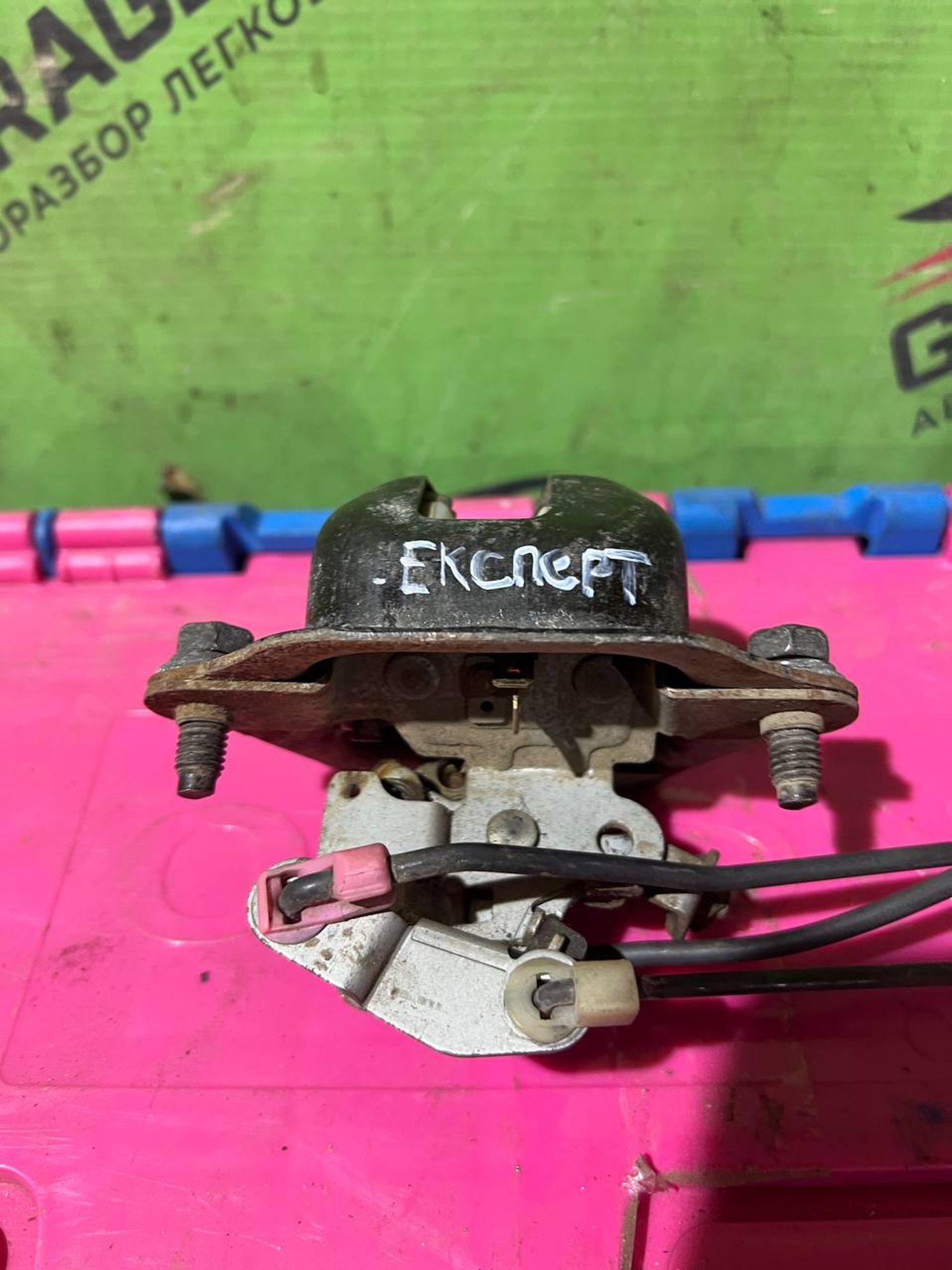 https://ycs.partsauto.market/partsauto-images/thmbs/userImages/7cfef6f3f711b4301ce5946b404c3455/part/bdc2c7f9-d068-4122-944e-cce47ea3a526_1746435640753.jpg