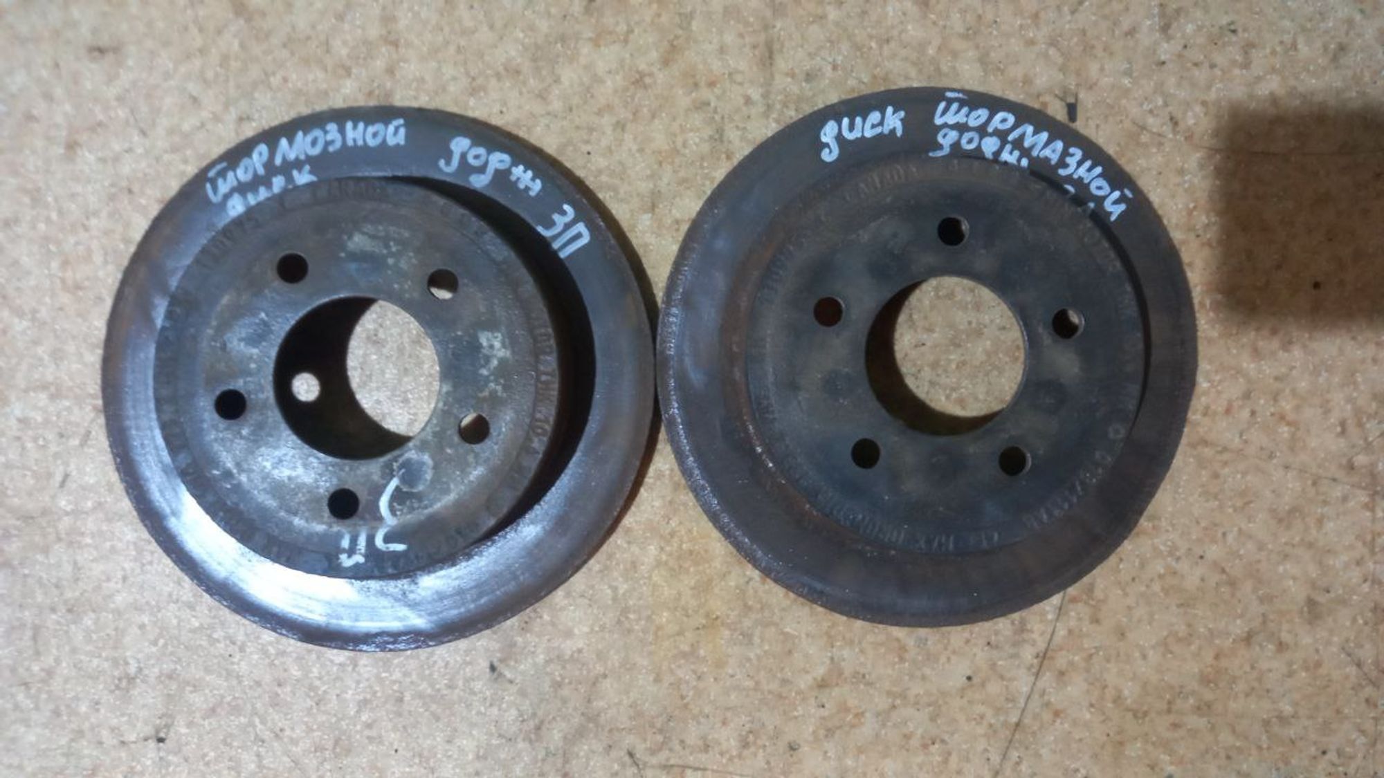 https://ycs.partsauto.market/partsauto-images/thmbs/userImages/7cfef6f3f711b4301ce5946b404c3455/part/c0316783-8b1a-4a8f-abd2-92b4ad61d9e4_1721398217566.jpg