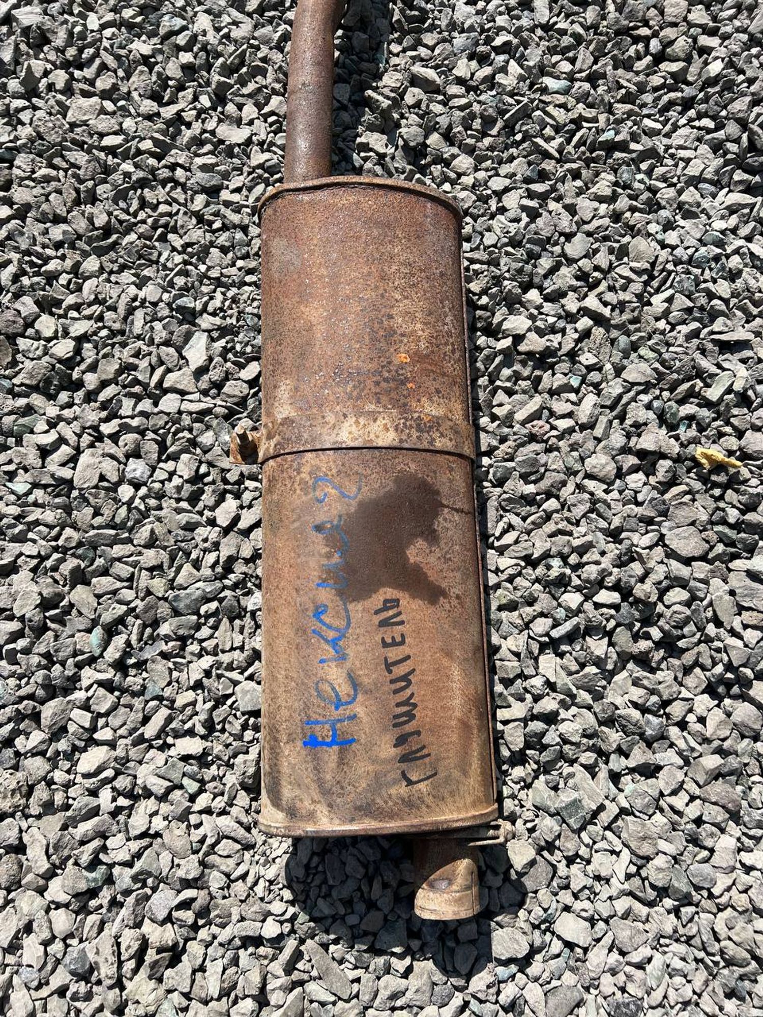 https://ycs.partsauto.market/partsauto-images/thmbs/userImages/7cfef6f3f711b4301ce5946b404c3455/part/c288503a-7a60-4dfd-b46e-e0ee93ca11ff_1721286180800.jpg