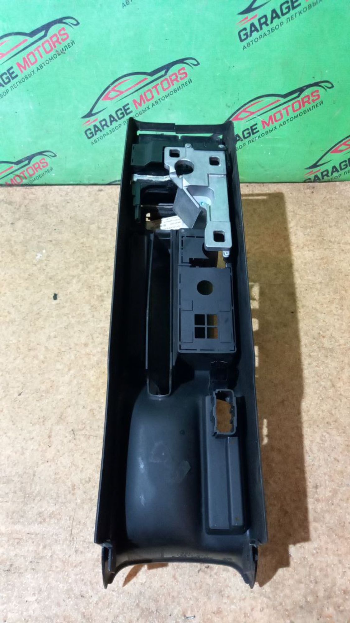https://ycs.partsauto.market/partsauto-images/thmbs/userImages/7cfef6f3f711b4301ce5946b404c3455/part/c2b52ef5-eec8-482f-91df-bb7cd4098f68_1706773863610.jpg