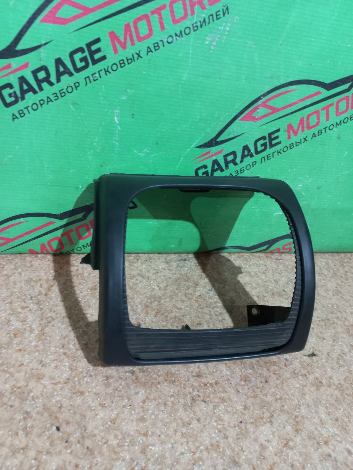 https://ycs.partsauto.market/partsauto-images/thmbs/userImages/7cfef6f3f711b4301ce5946b404c3455/part/c2cdf896-1a1b-4464-9b2f-95556a83504e_1709290259527.jpg