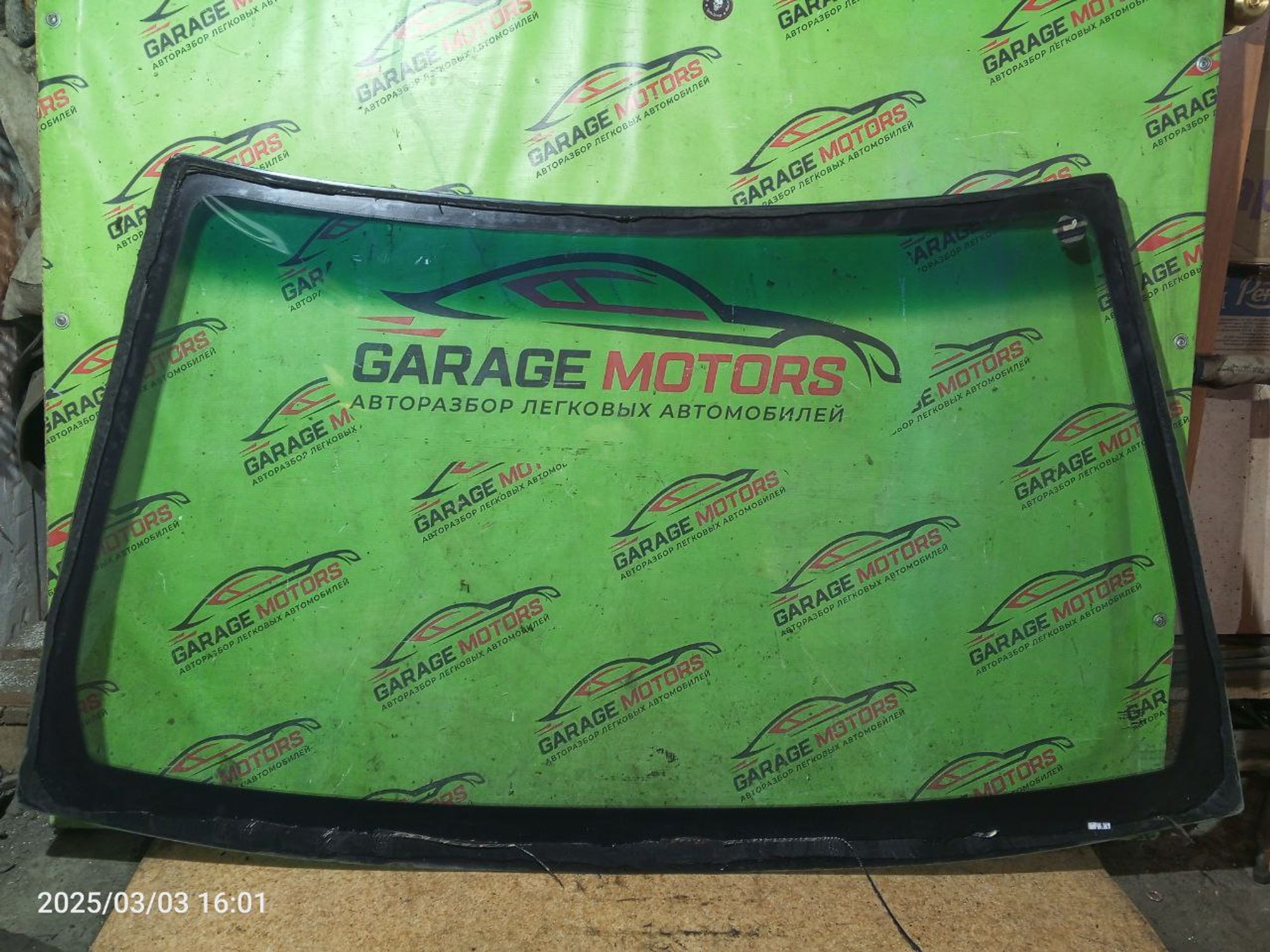 https://ycs.partsauto.market/partsauto-images/thmbs/userImages/7cfef6f3f711b4301ce5946b404c3455/part/c33b9624-99b3-4503-ac97-31d46aec2a1e_1741099065350.jpg