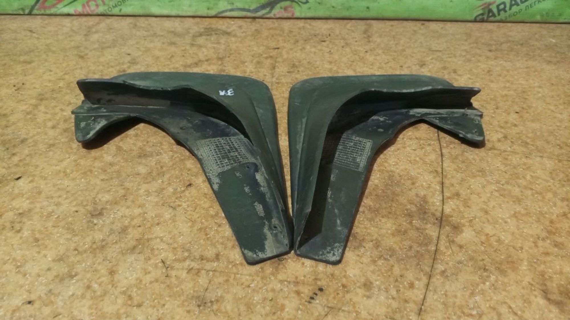 https://ycs.partsauto.market/partsauto-images/thmbs/userImages/7cfef6f3f711b4301ce5946b404c3455/part/c527a39c-d293-4ca3-846e-5239178456ac_1736590602321.jpg