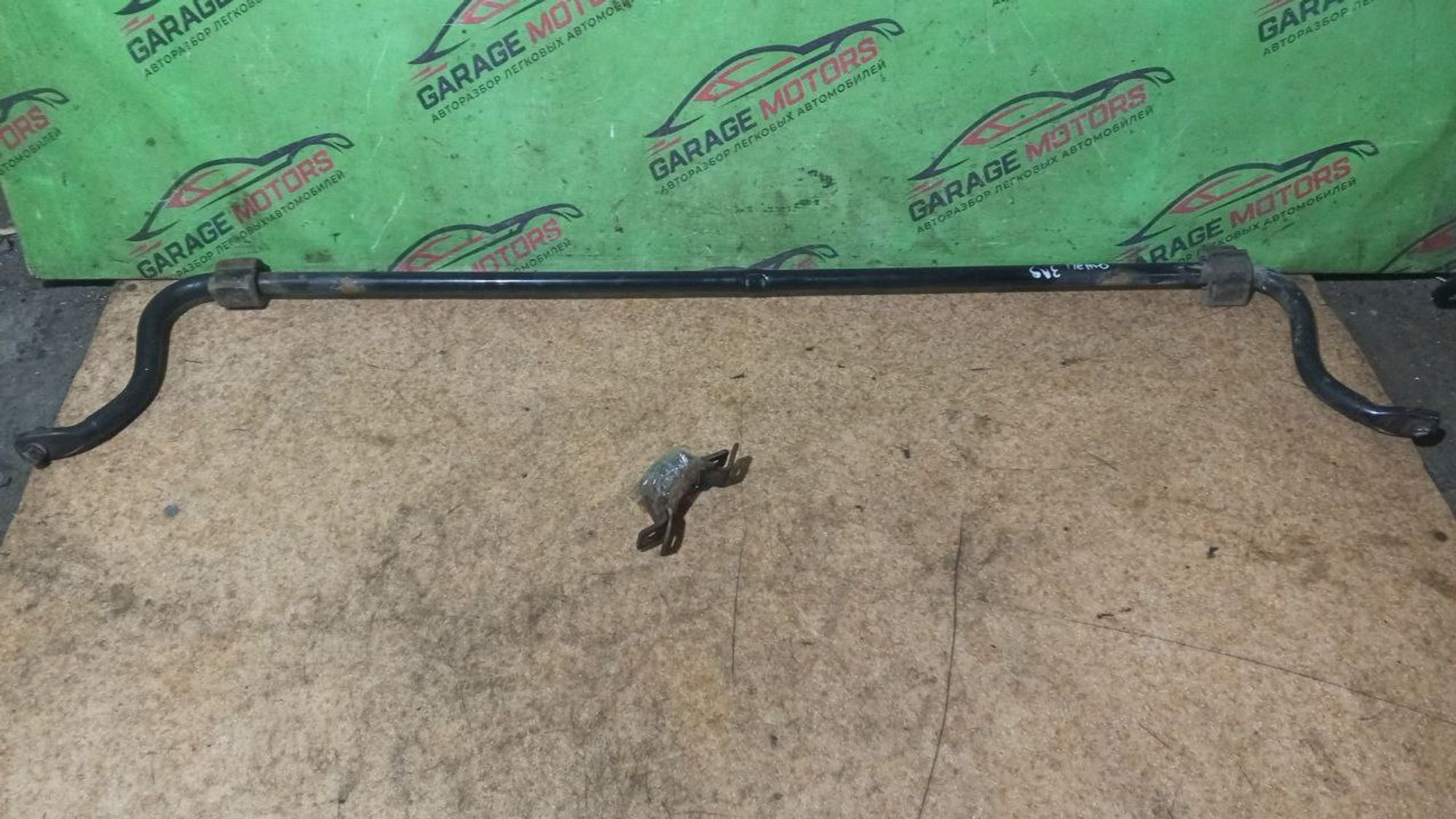 https://ycs.partsauto.market/partsauto-images/thmbs/userImages/7cfef6f3f711b4301ce5946b404c3455/part/c72ee106-1a4b-4f50-9bab-731735125402_1739208879090.jpg