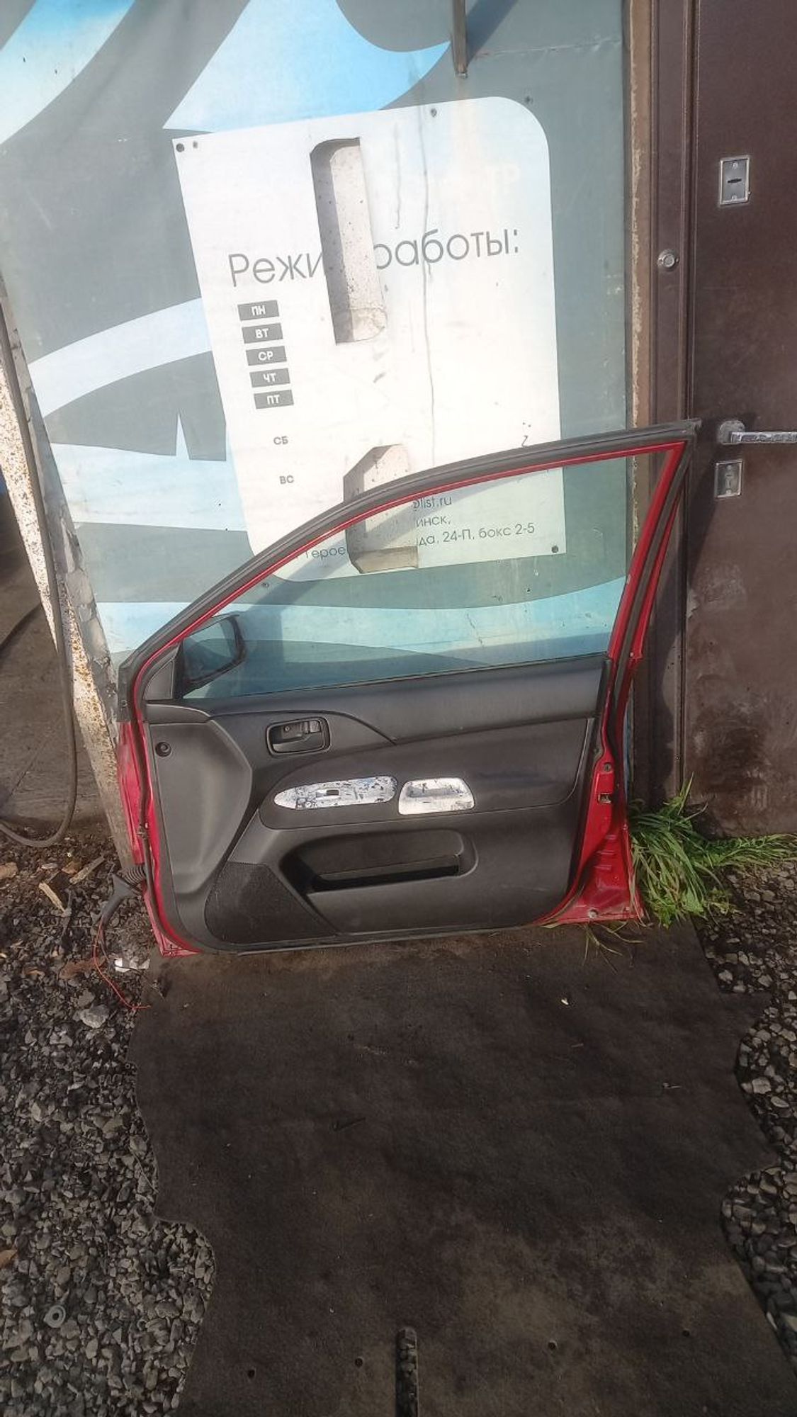 https://ycs.partsauto.market/partsauto-images/thmbs/userImages/7cfef6f3f711b4301ce5946b404c3455/part/c7417c29-5b9e-4d82-b951-5a8a3e4490b9_1728555933155.jpg