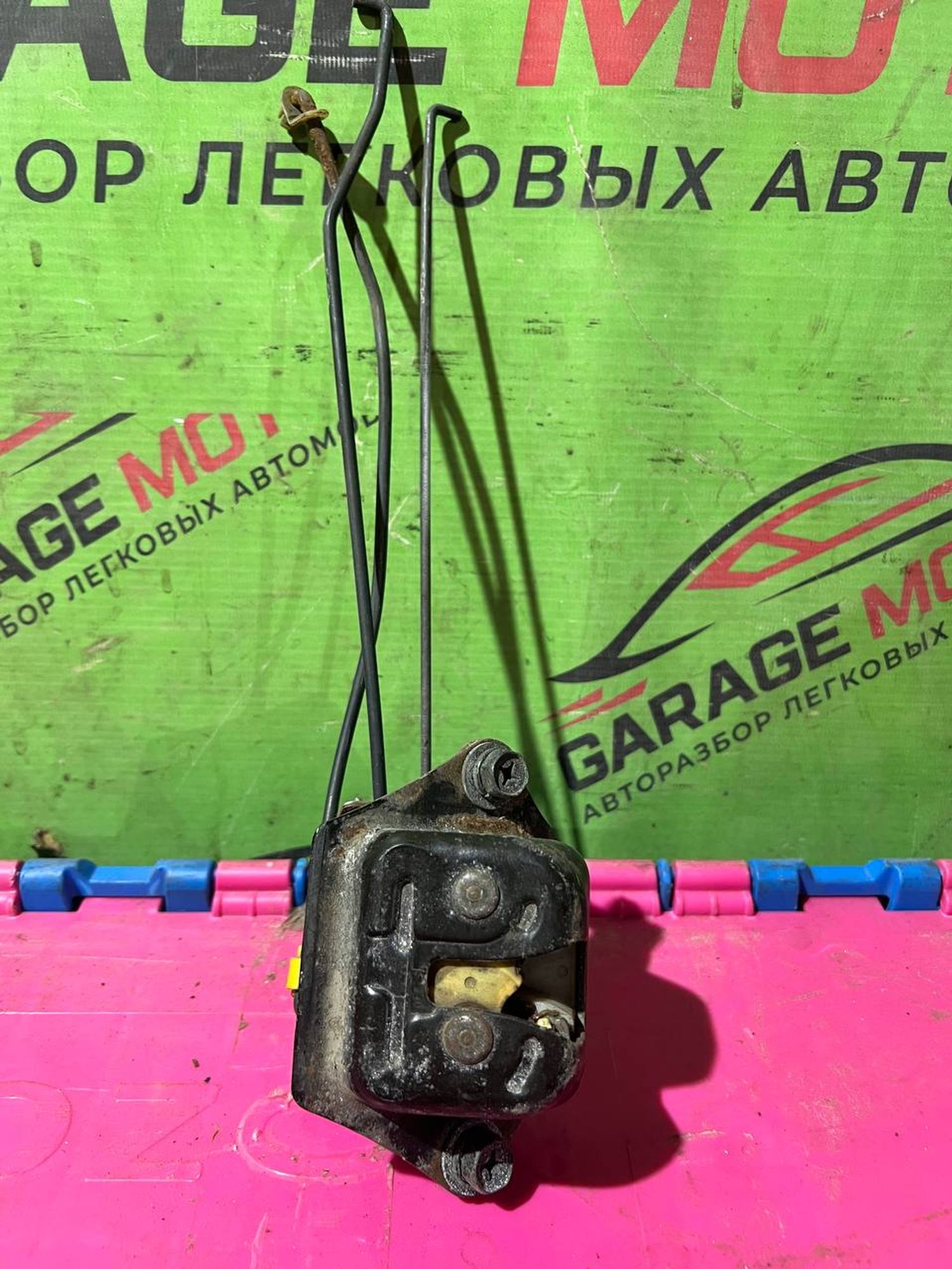 https://ycs.partsauto.market/partsauto-images/thmbs/userImages/7cfef6f3f711b4301ce5946b404c3455/part/cb794b6c-7ef4-41f0-84a6-820a673f5dec_1746435639998.jpg
