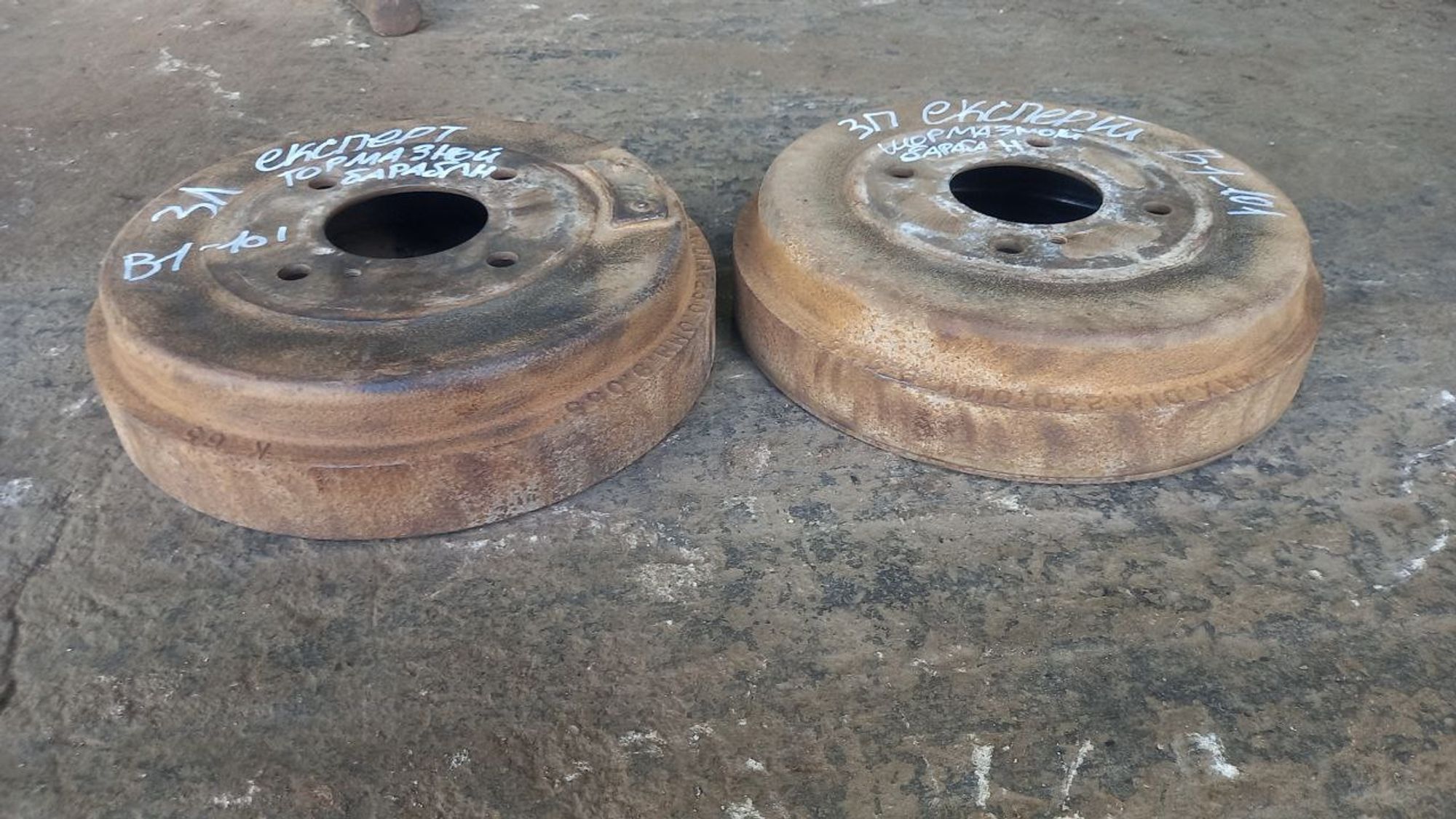 https://ycs.partsauto.market/partsauto-images/thmbs/userImages/7cfef6f3f711b4301ce5946b404c3455/part/ce56ebf5-0390-471f-a0a5-625f1e1b4351_1725809631920.jpg