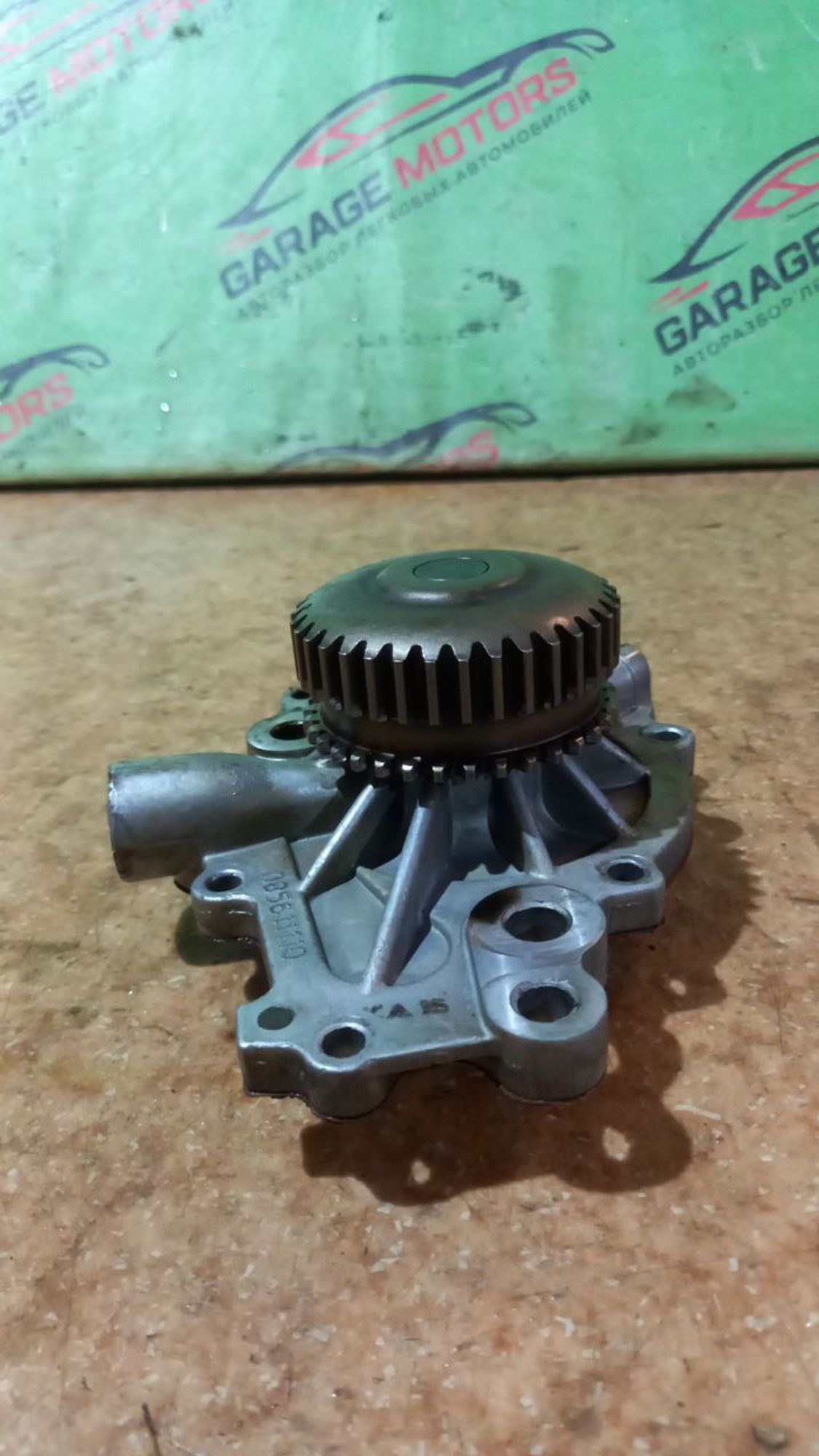 https://ycs.partsauto.market/partsauto-images/thmbs/userImages/7cfef6f3f711b4301ce5946b404c3455/part/d149bf43-14bd-4792-8464-25efdd52527a_1722420257417.jpg
