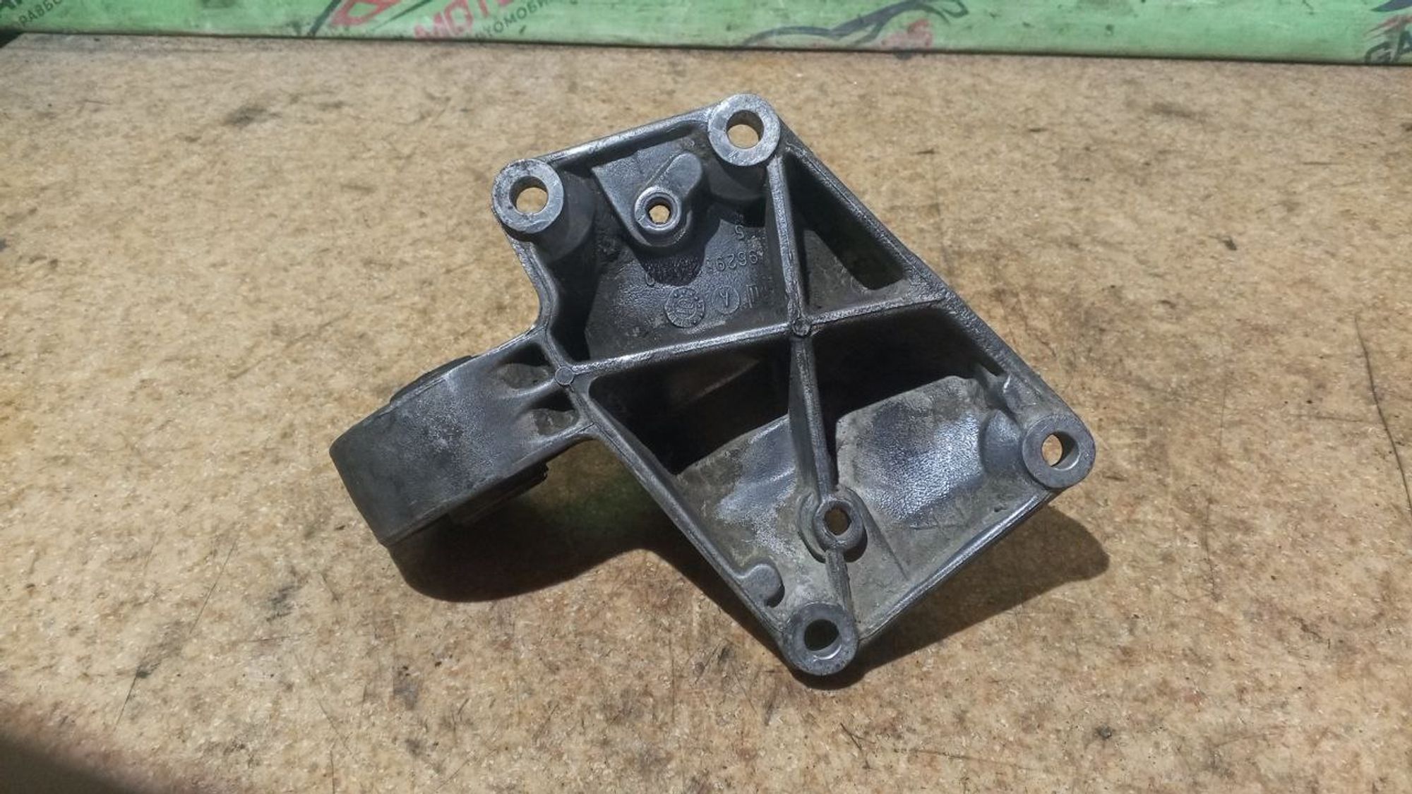 https://ycs.partsauto.market/partsauto-images/thmbs/userImages/7cfef6f3f711b4301ce5946b404c3455/part/d2981676-a455-4f2c-b30f-15520ad1515f_1737721966143.jpg