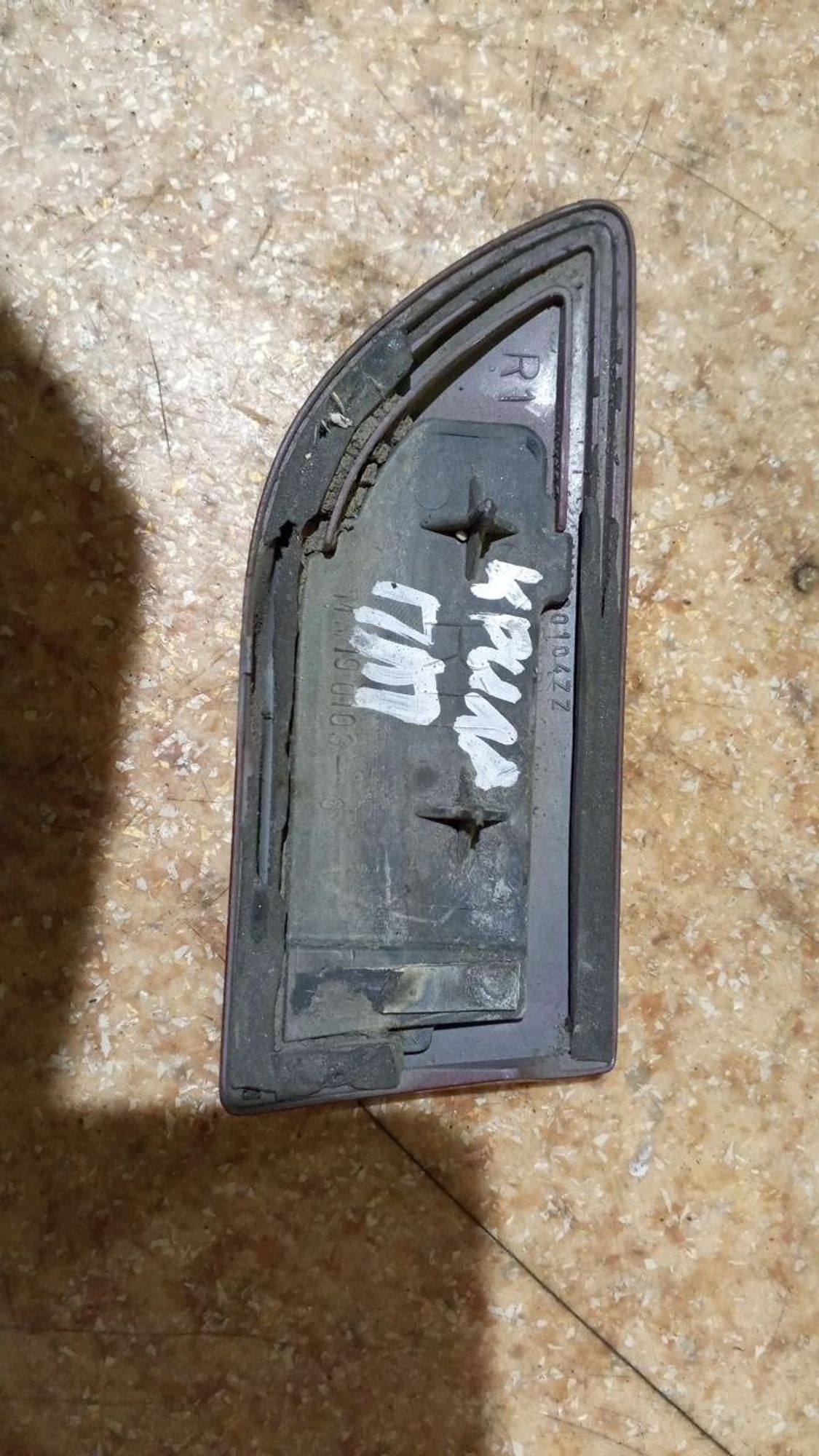 https://ycs.partsauto.market/partsauto-images/thmbs/userImages/7cfef6f3f711b4301ce5946b404c3455/part/d2cc6e55-f18b-4107-8a92-3f0b6464961e_1731924926992.jpg