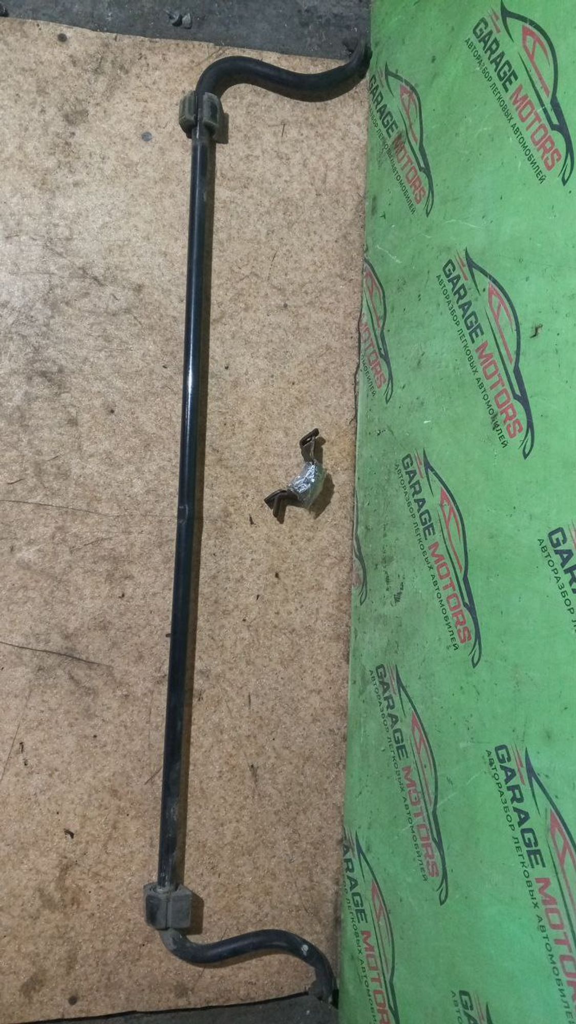 https://ycs.partsauto.market/partsauto-images/thmbs/userImages/7cfef6f3f711b4301ce5946b404c3455/part/d3a0232b-c8dd-40a7-afc5-80e8b96d3275_1739208878953.jpg
