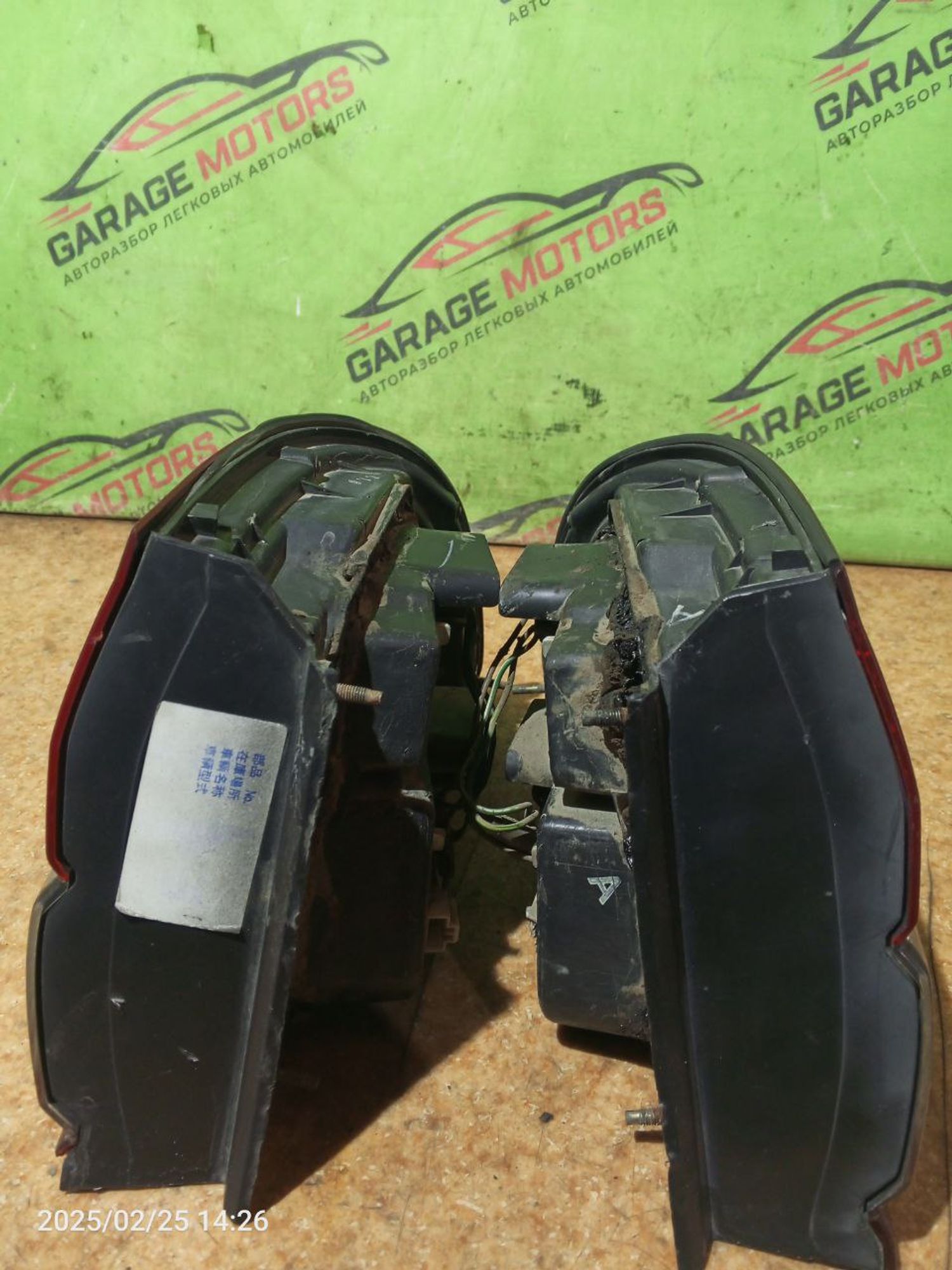 https://ycs.partsauto.market/partsauto-images/thmbs/userImages/7cfef6f3f711b4301ce5946b404c3455/part/d3bddb6e-67dc-4583-99f6-56a0b7839dbe_1740510134445.jpg